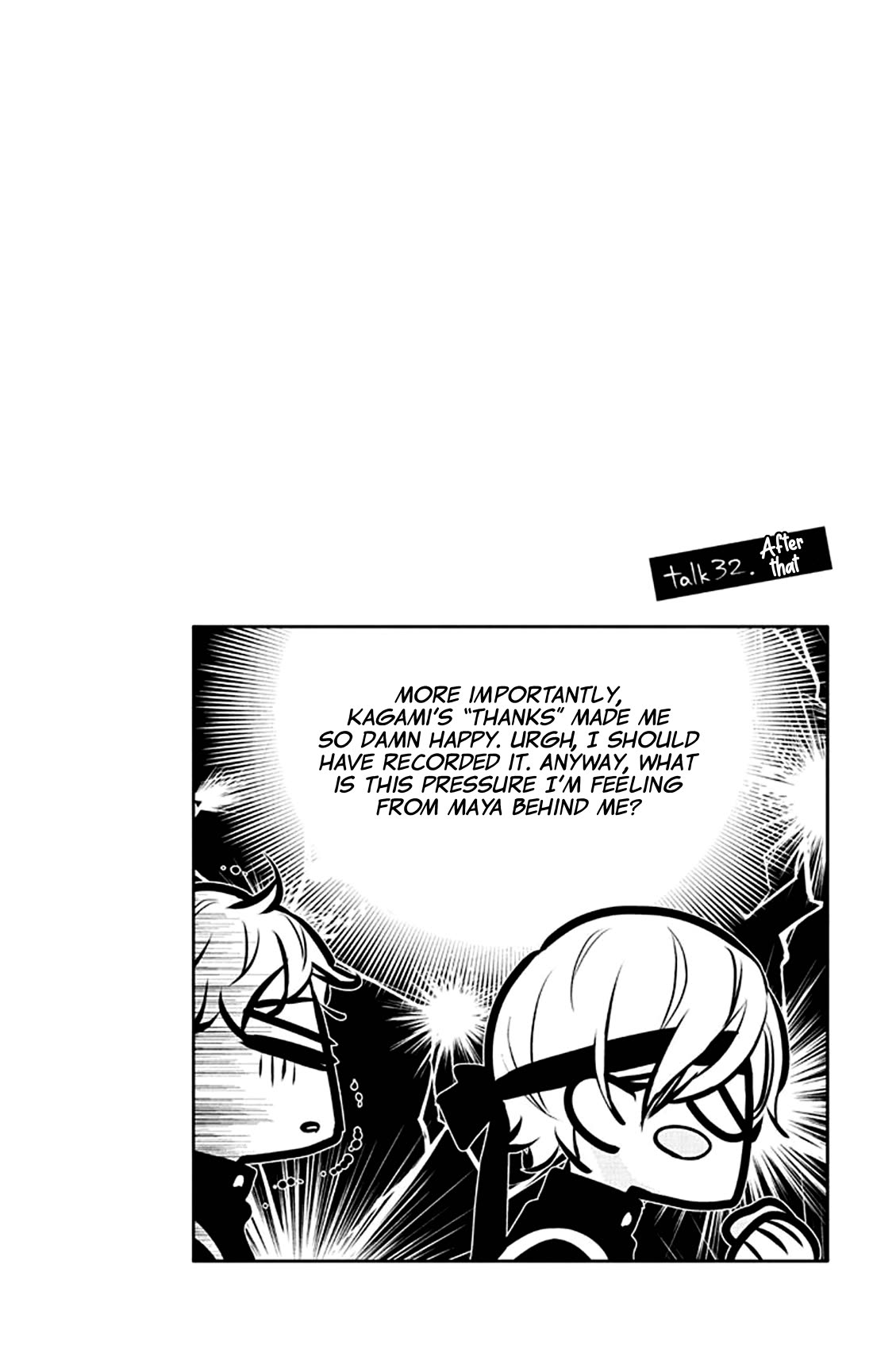 Koi ni Mudaguchi chapter 32 page 32