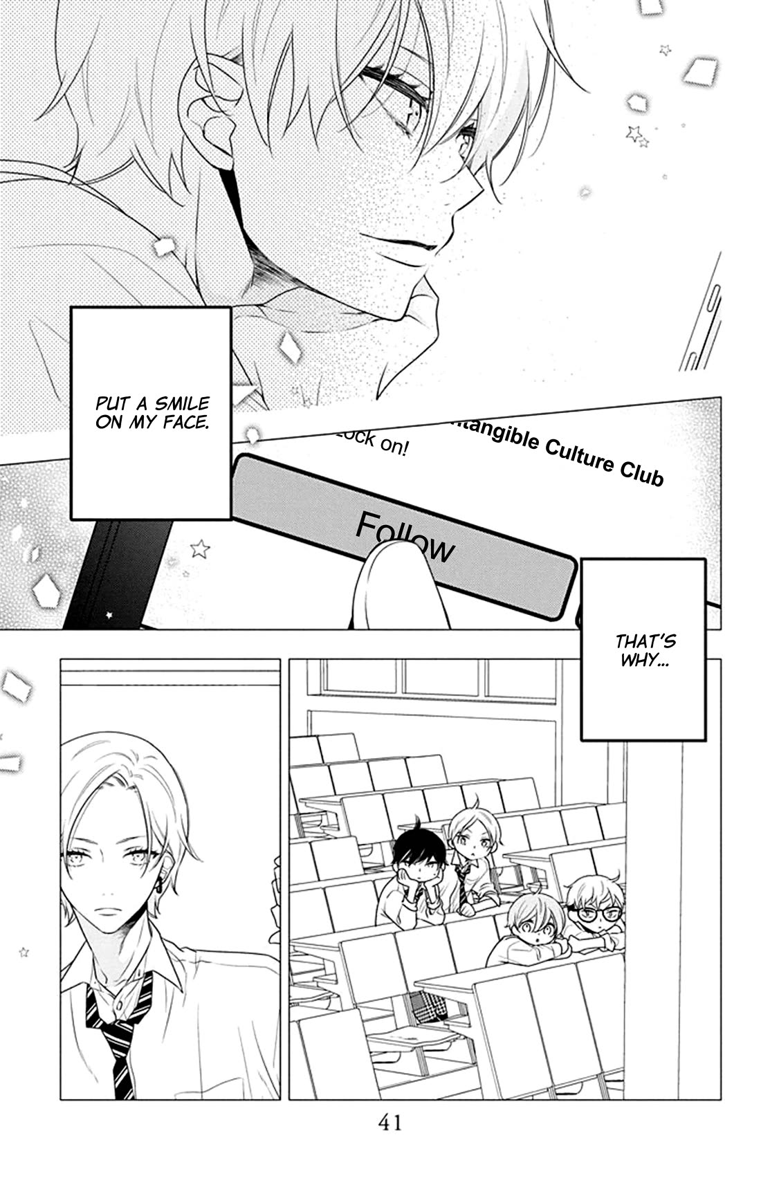 Koi ni Mudaguchi chapter 32 page 8