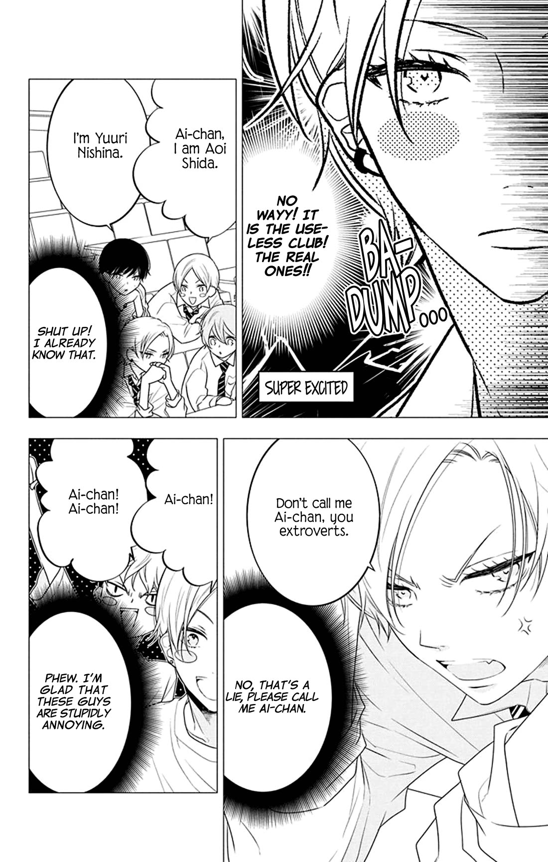 Koi ni Mudaguchi chapter 32 page 9