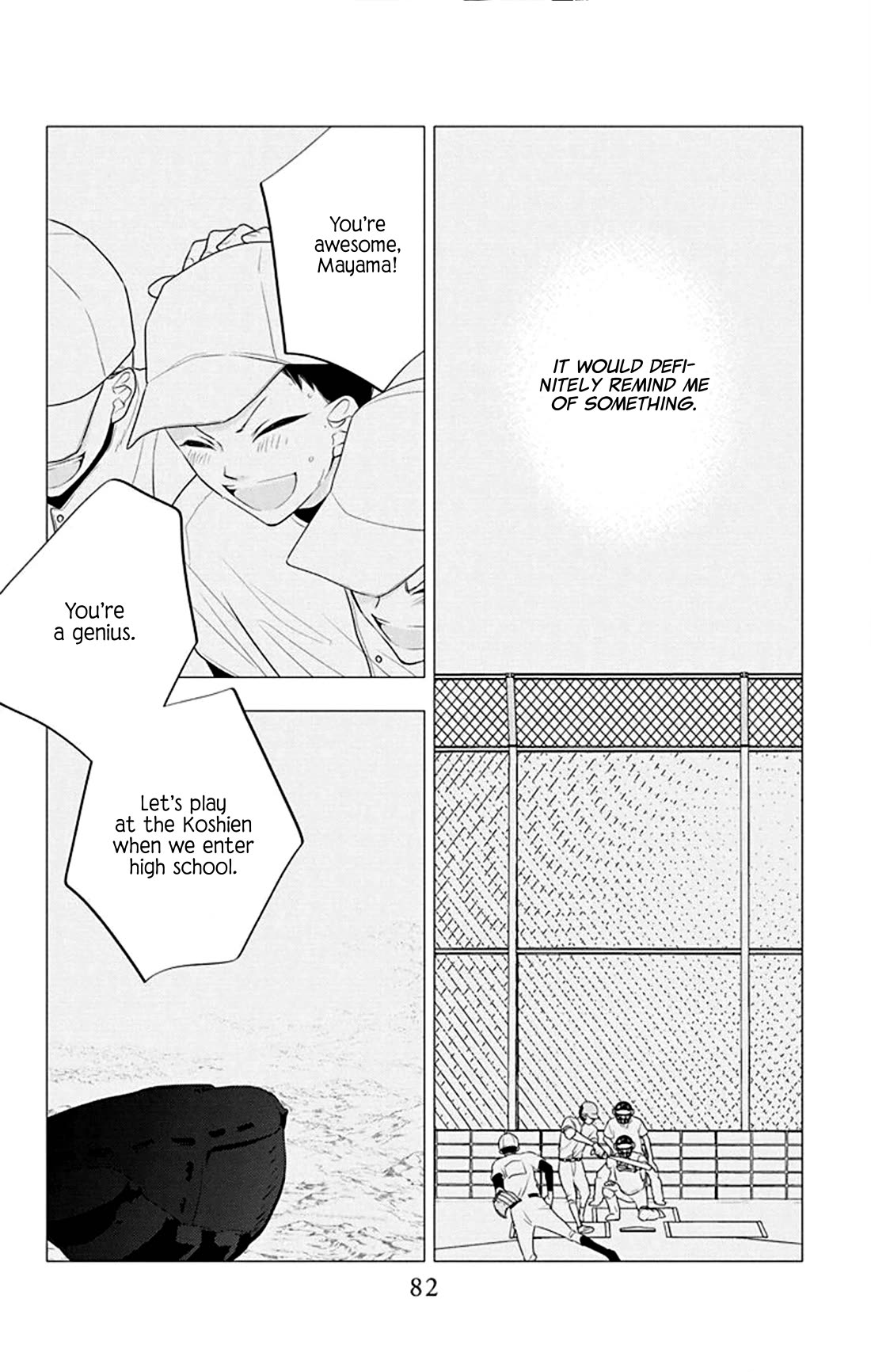 Koi ni Mudaguchi chapter 33 page 17