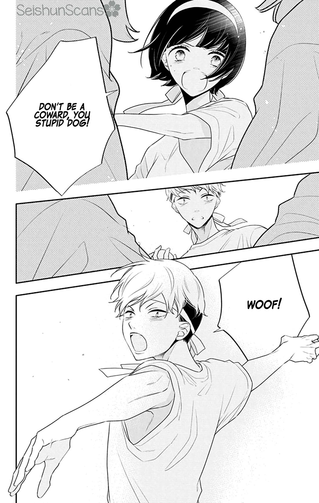 Koi ni Mudaguchi chapter 33 page 21