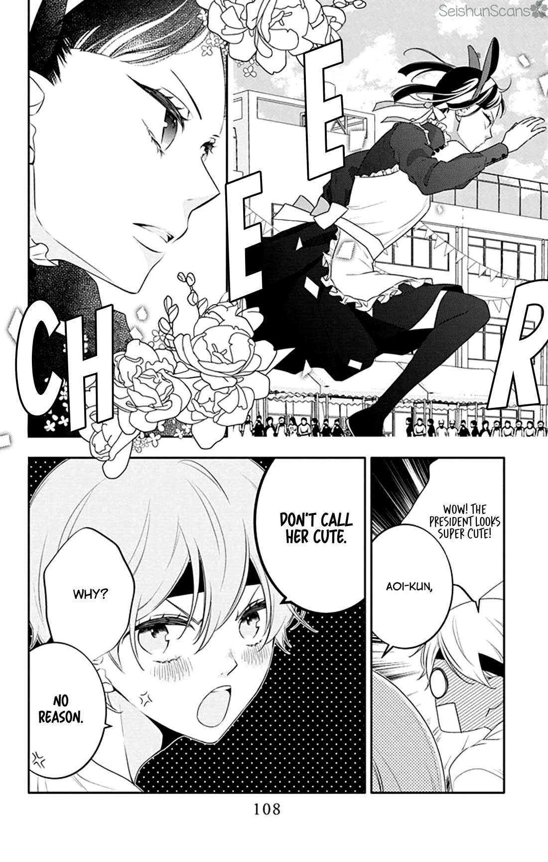 Koi ni Mudaguchi chapter 34 page 11