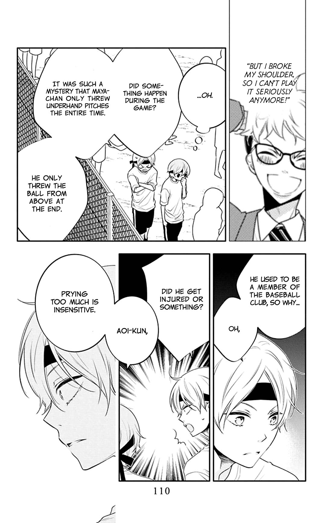 Koi ni Mudaguchi chapter 34 page 13