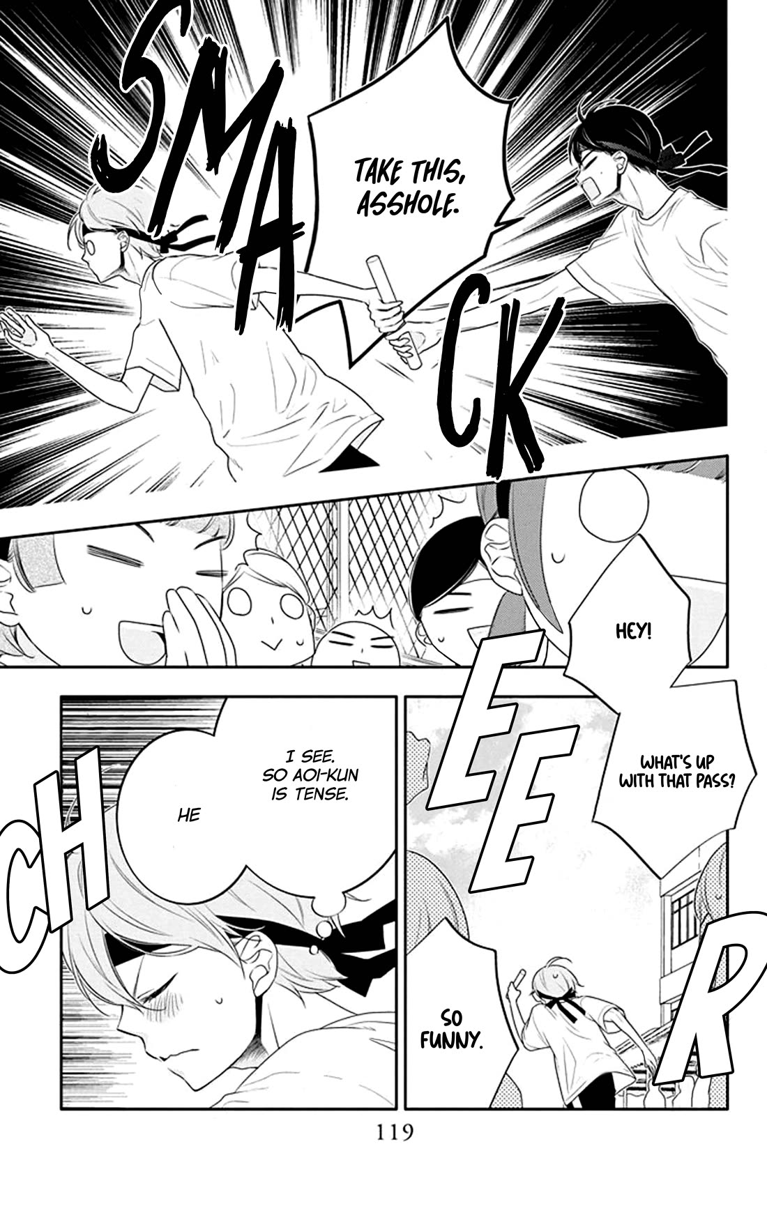 Koi ni Mudaguchi chapter 34 page 22