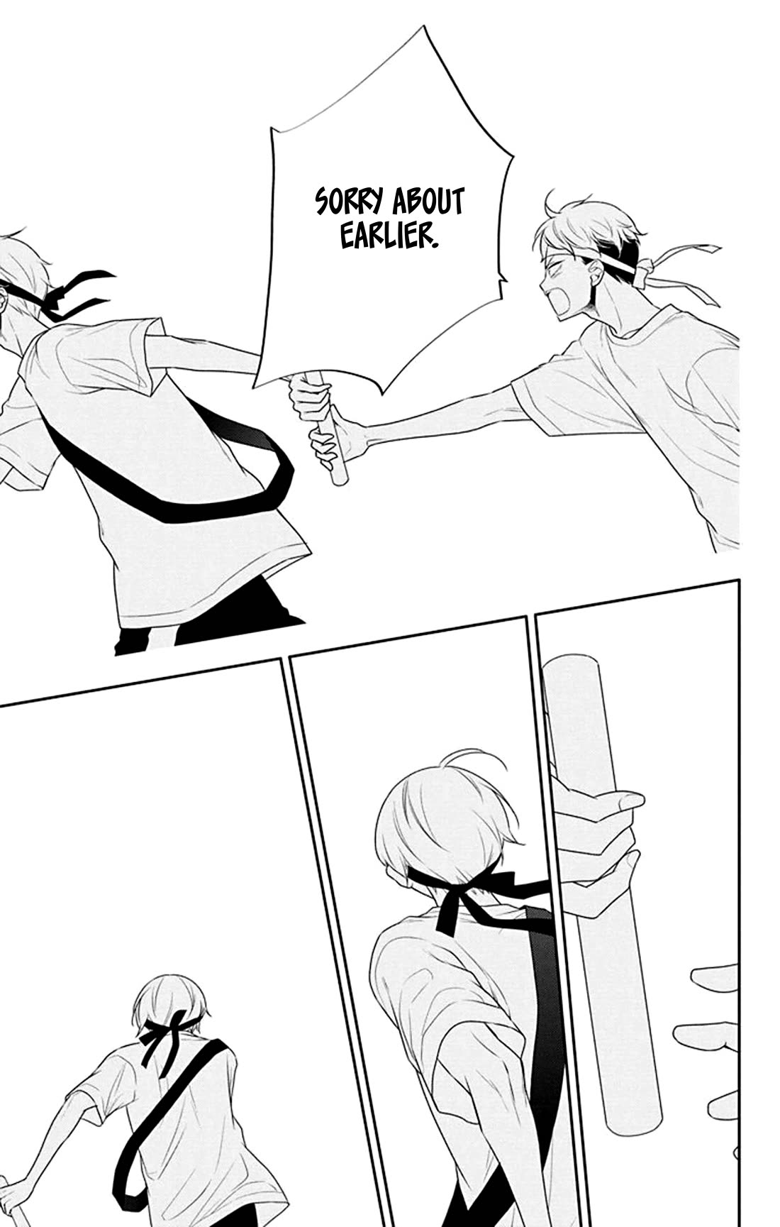 Koi ni Mudaguchi chapter 34 page 24