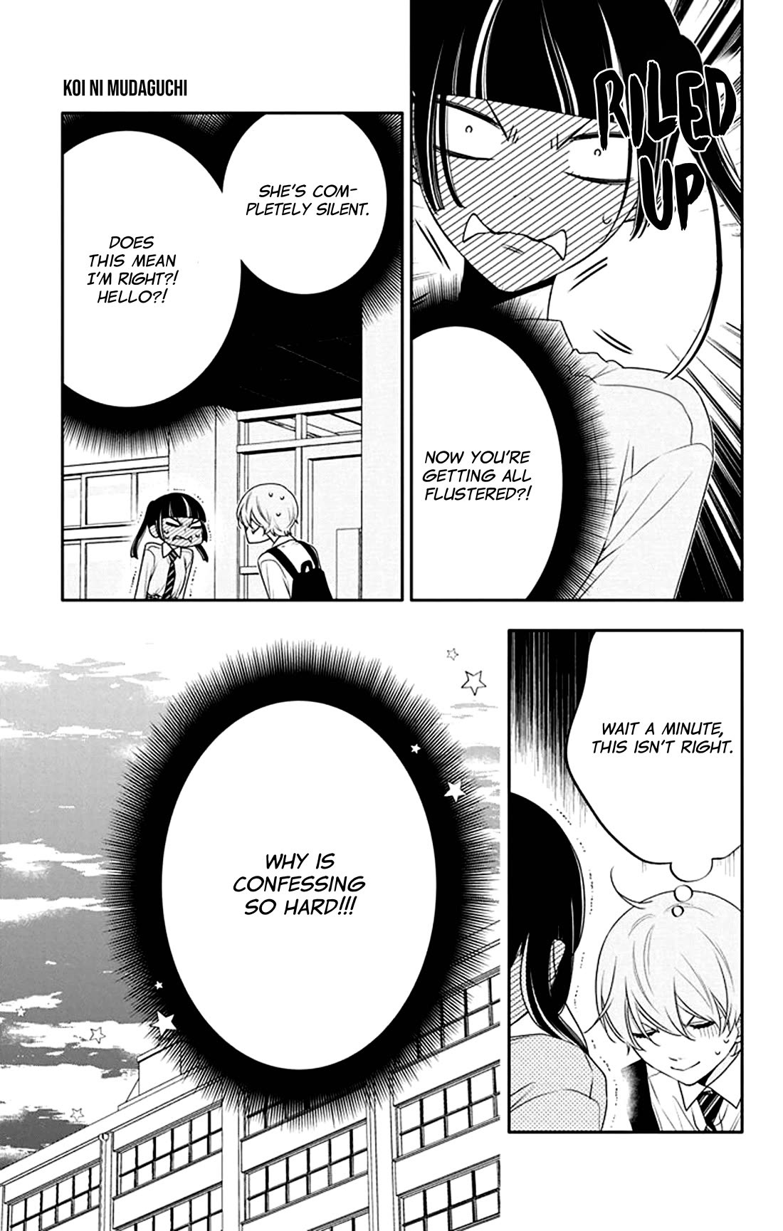 Koi ni Mudaguchi chapter 35 page 10