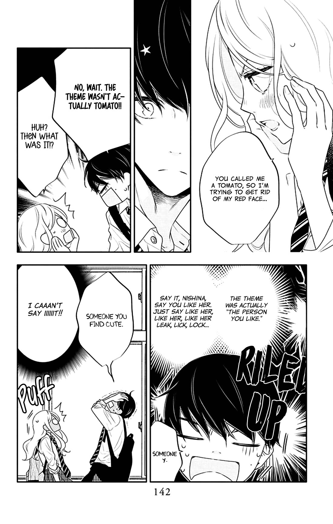 Koi ni Mudaguchi chapter 35 page 13