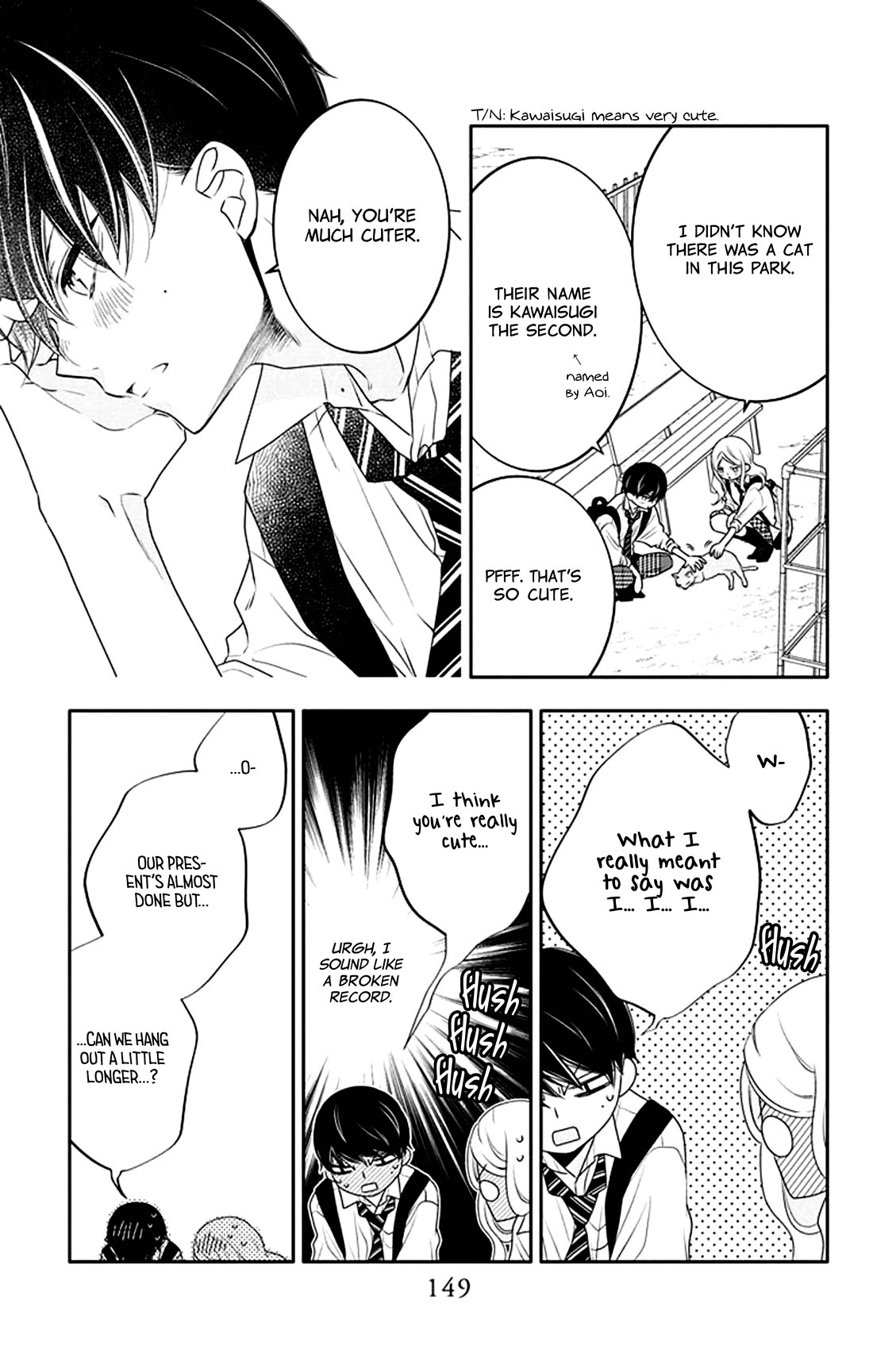 Koi ni Mudaguchi chapter 35 page 20