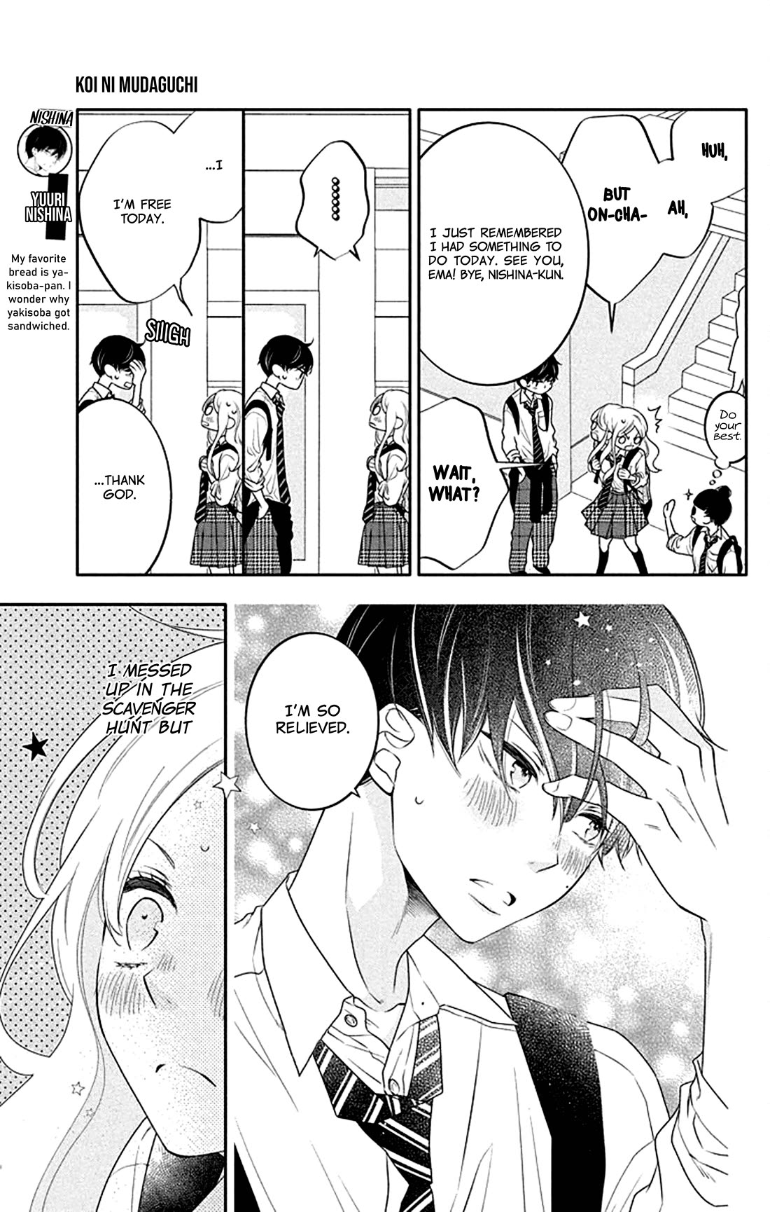 Koi ni Mudaguchi chapter 35 page 4