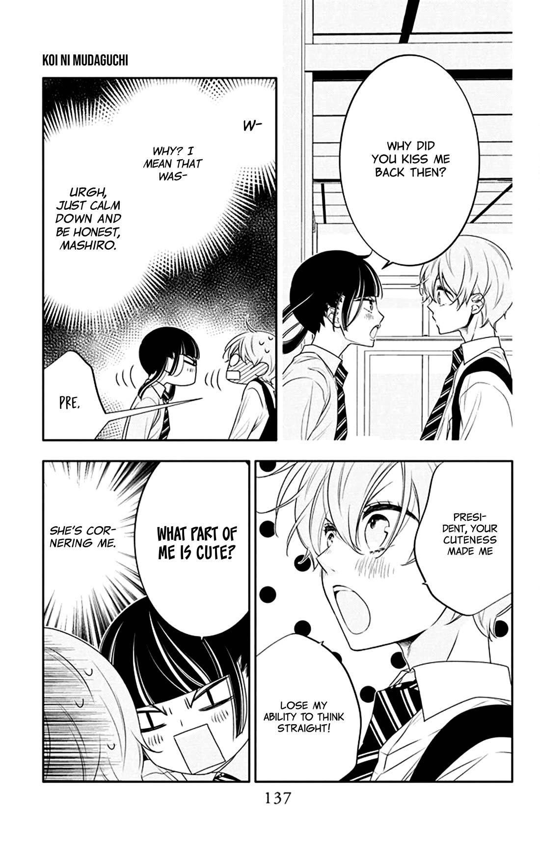 Koi ni Mudaguchi chapter 35 page 8
