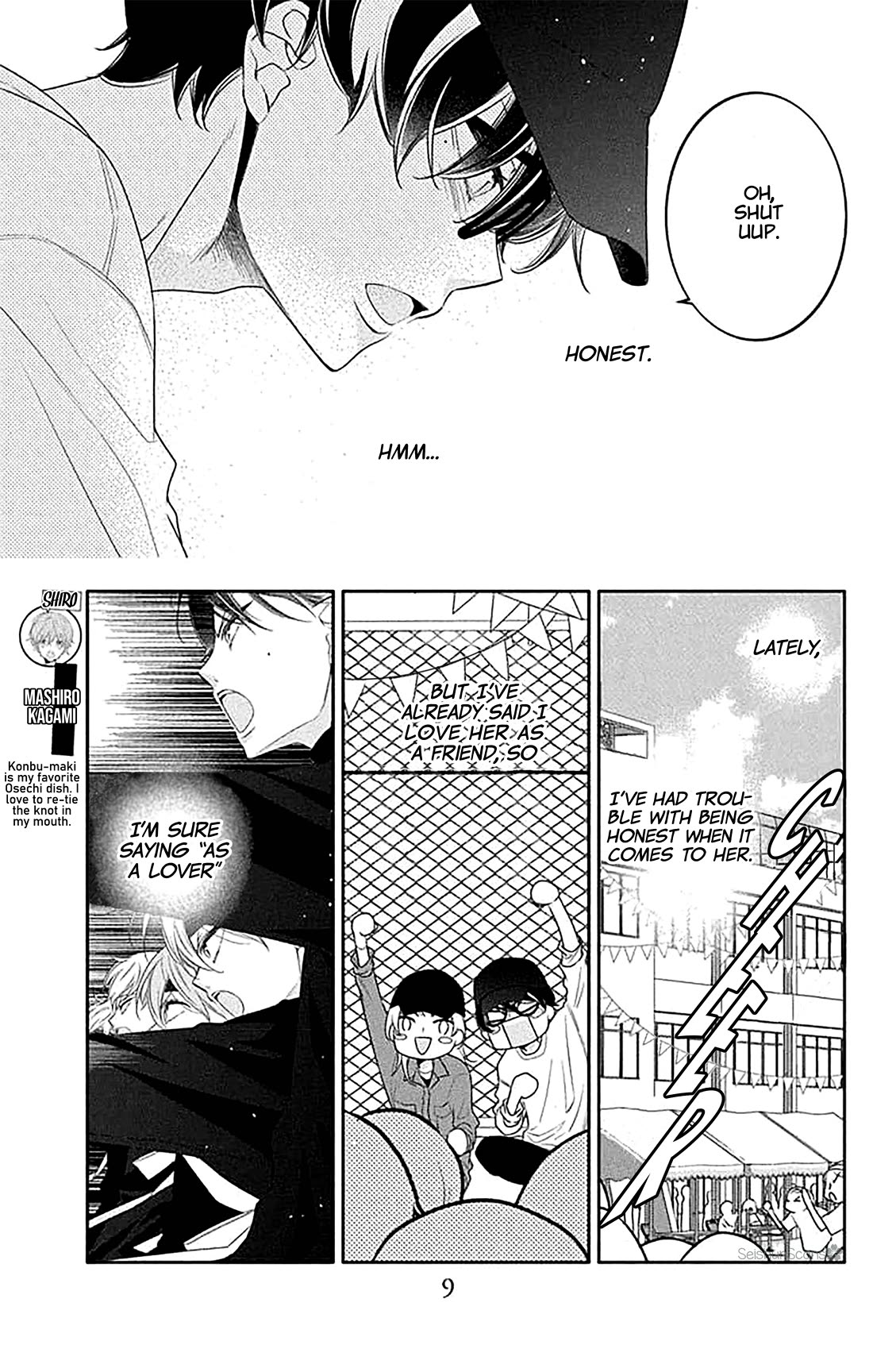 Koi ni Mudaguchi chapter 36 page 11