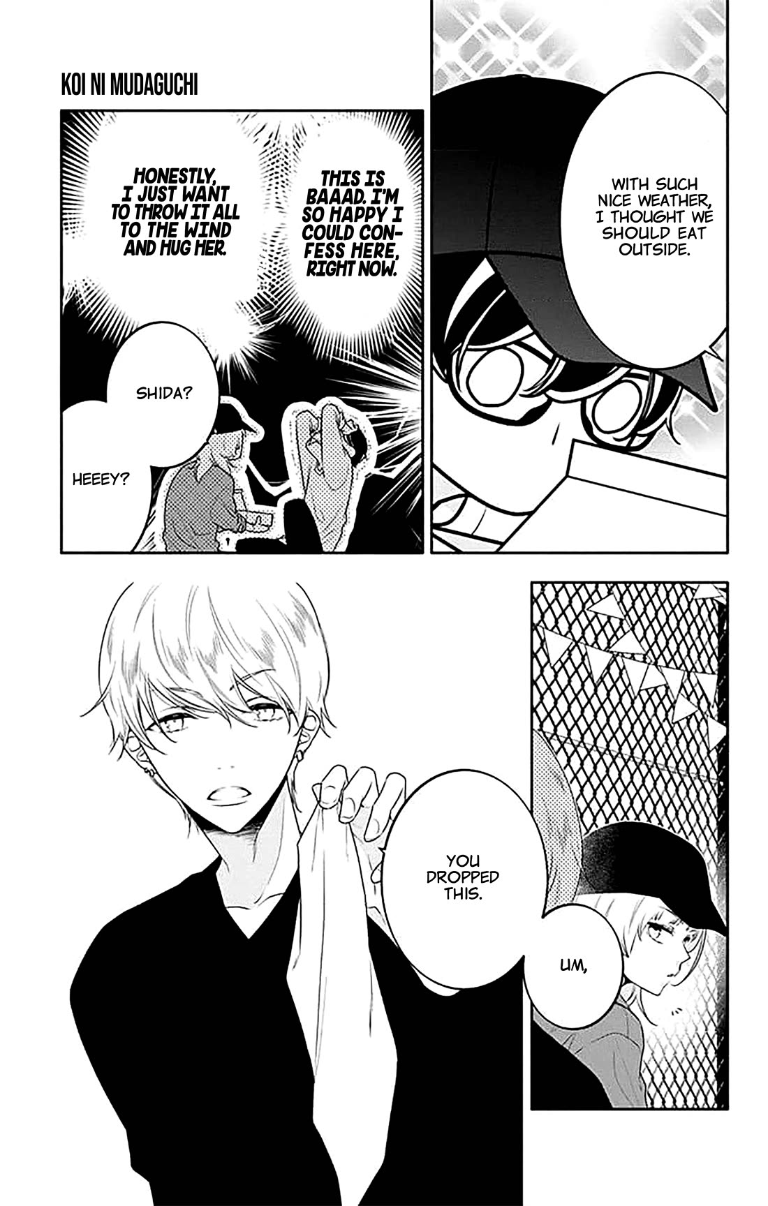 Koi ni Mudaguchi chapter 36 page 13