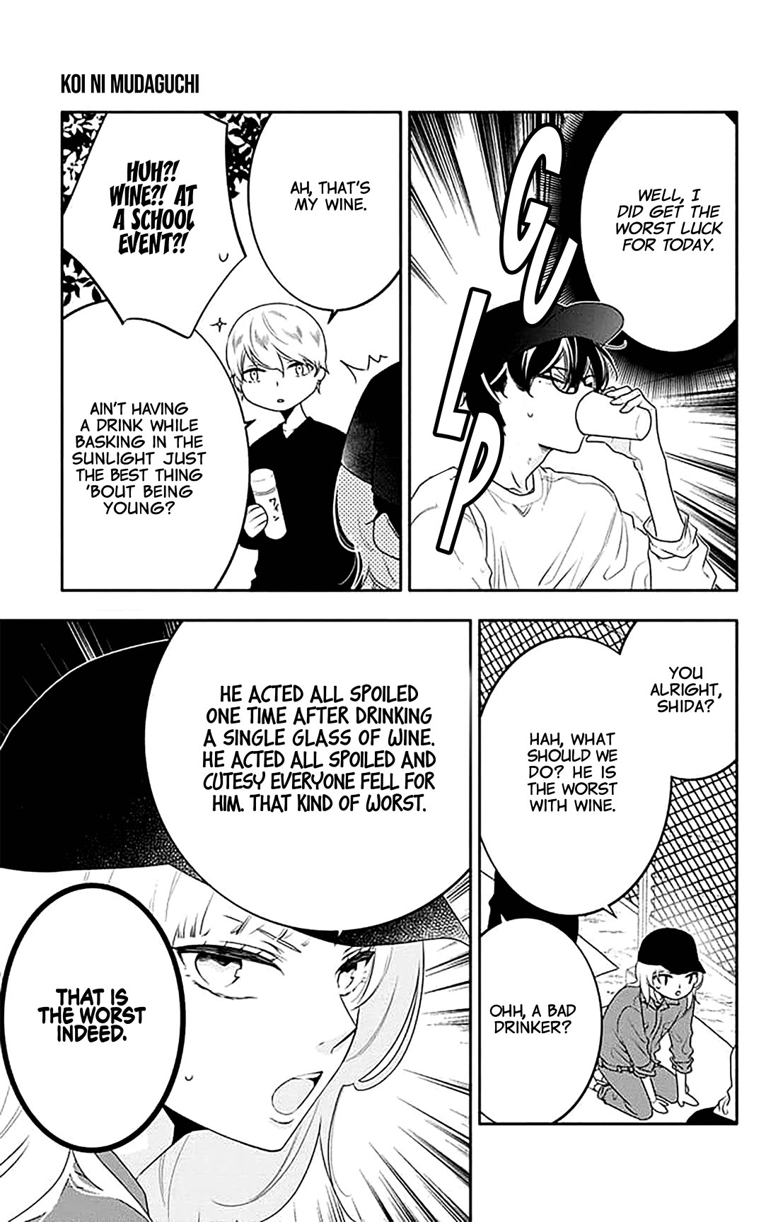 Koi ni Mudaguchi chapter 36 page 19