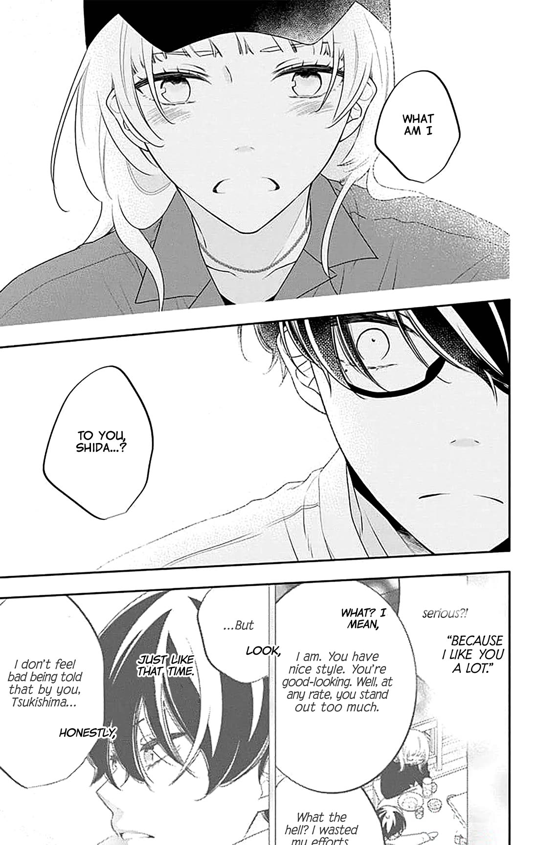 Koi ni Mudaguchi chapter 36 page 23