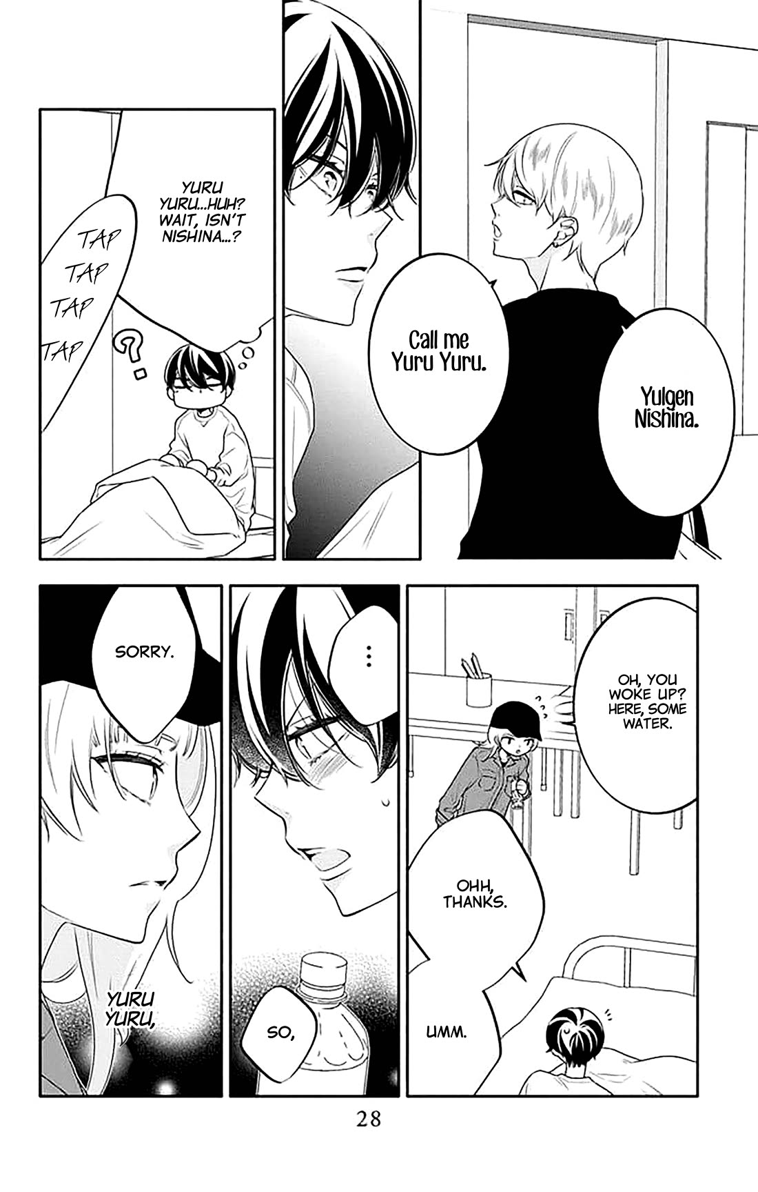 Koi ni Mudaguchi chapter 36 page 30