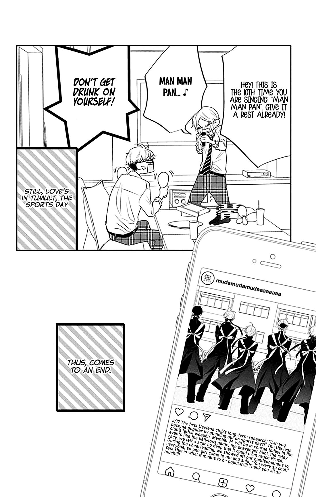 Koi ni Mudaguchi chapter 36 page 34