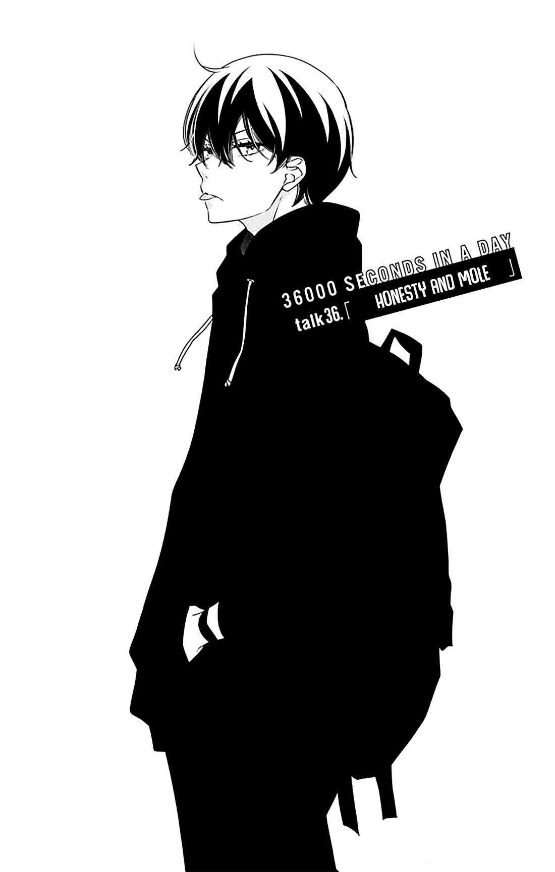 Koi ni Mudaguchi chapter 36 page 5