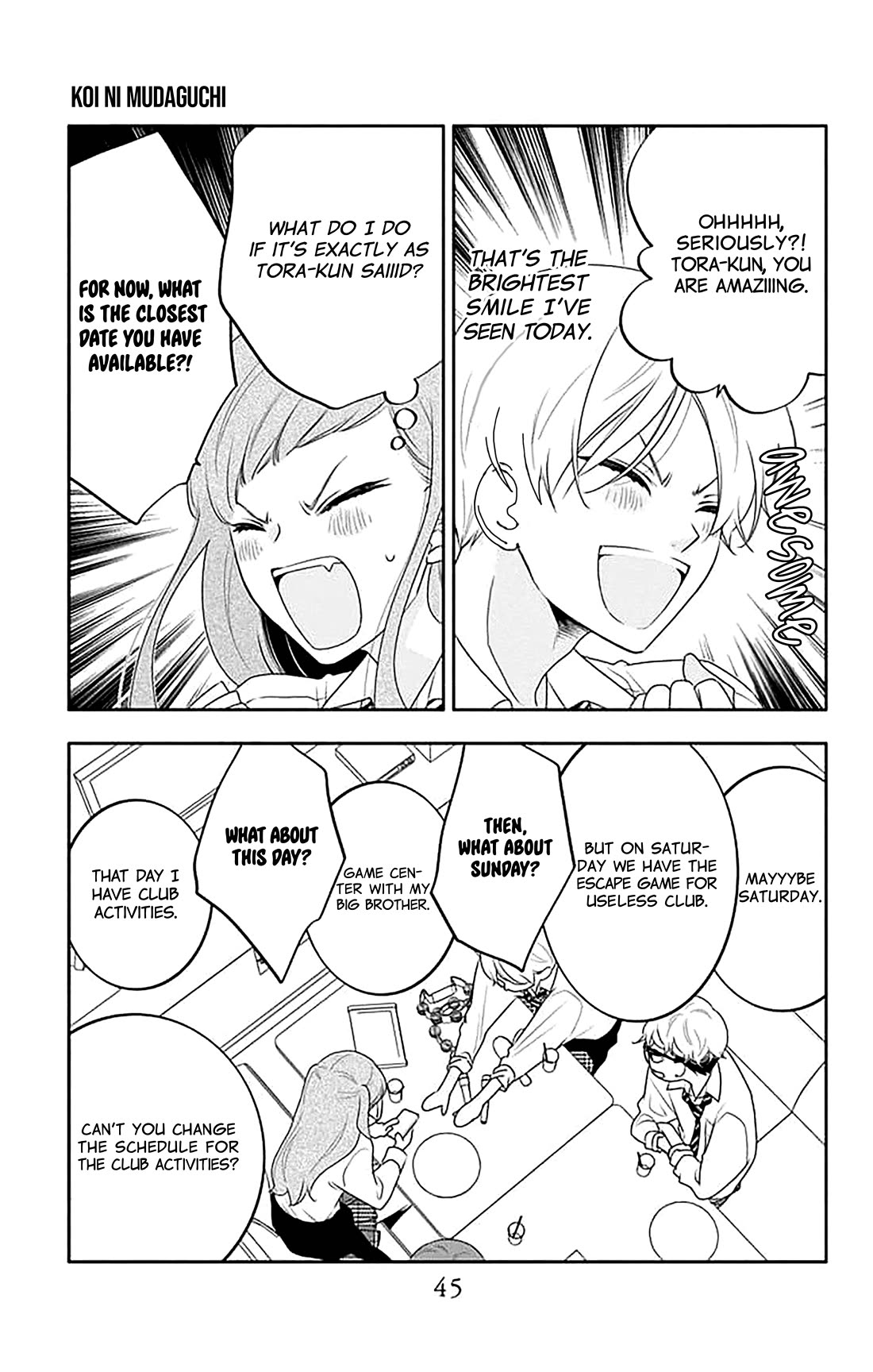 Koi ni Mudaguchi chapter 37 page 14