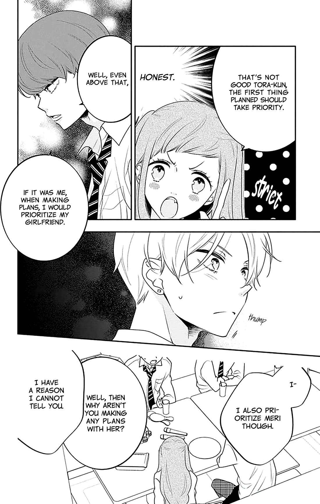 Koi ni Mudaguchi chapter 37 page 15