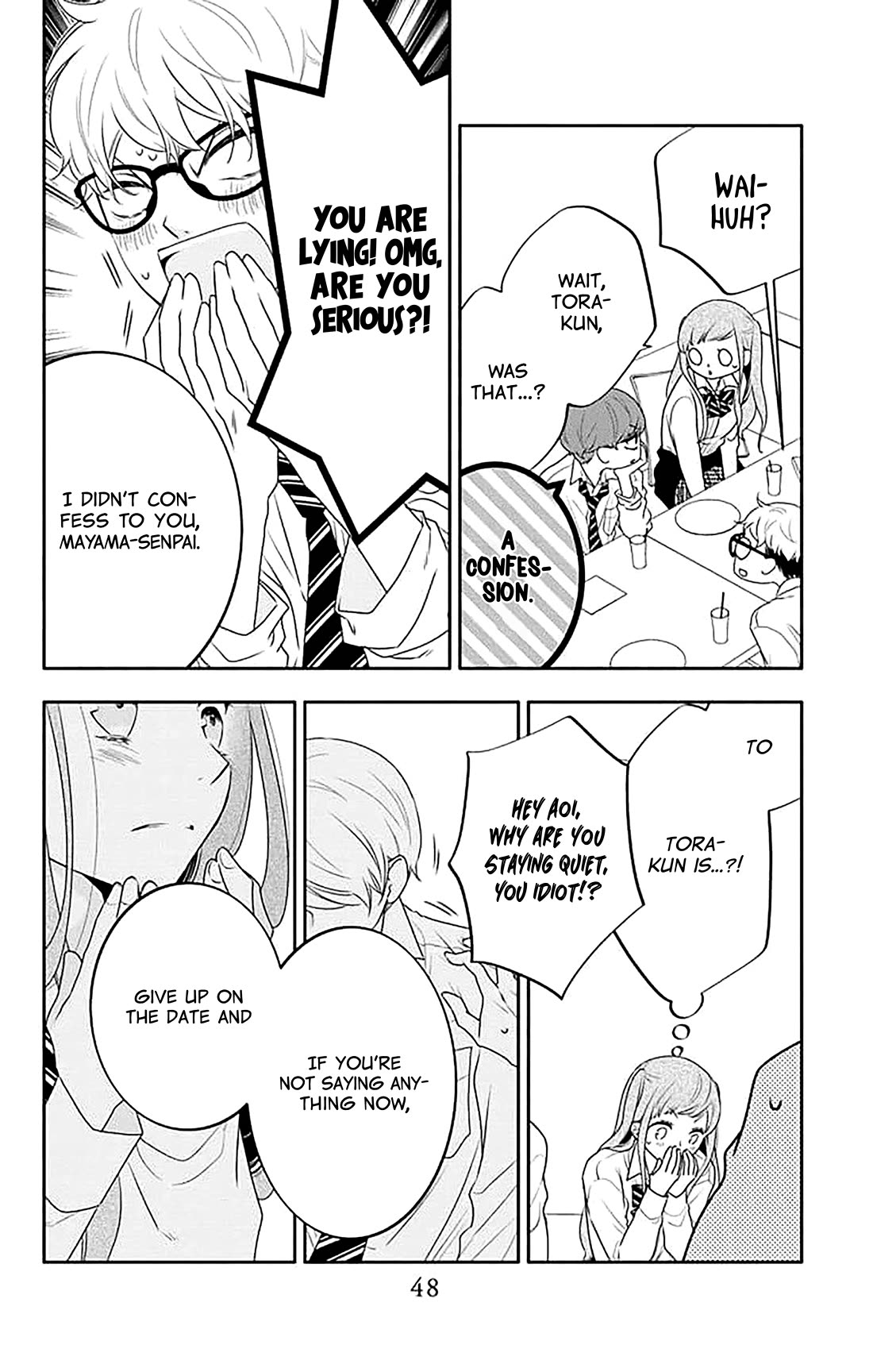 Koi ni Mudaguchi chapter 37 page 17