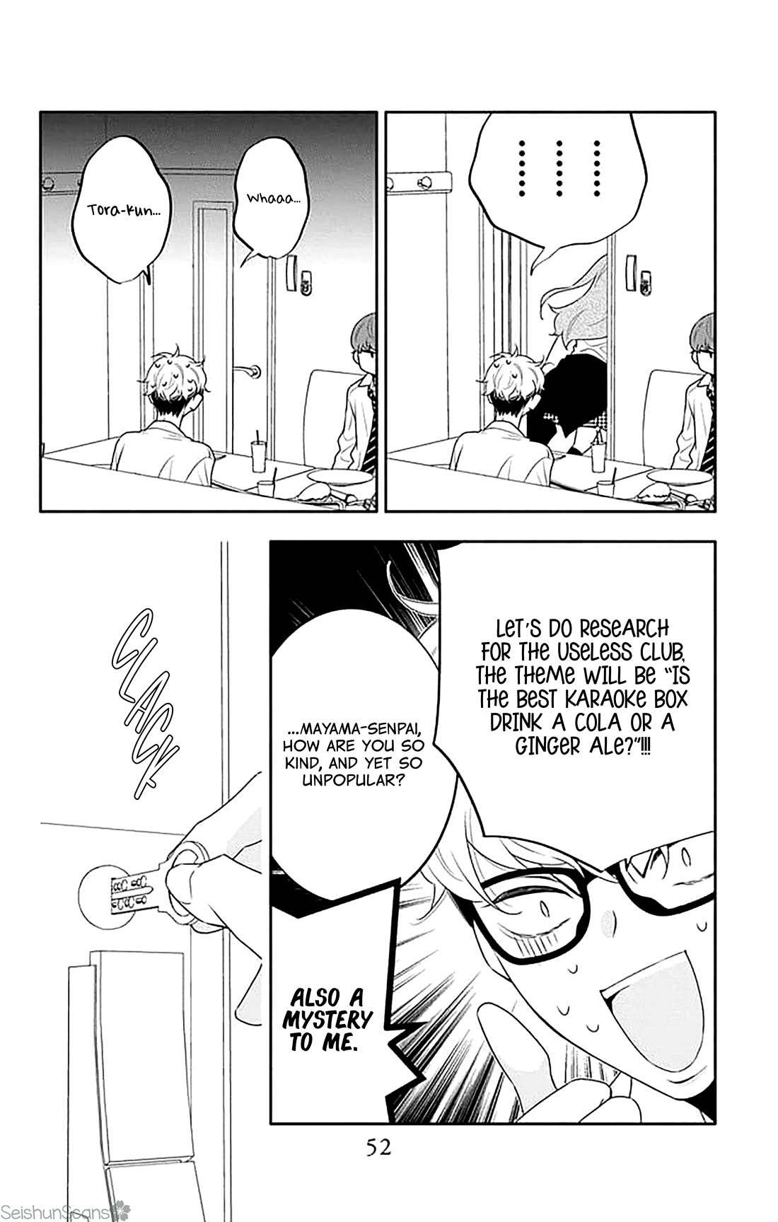 Koi ni Mudaguchi chapter 37 page 21