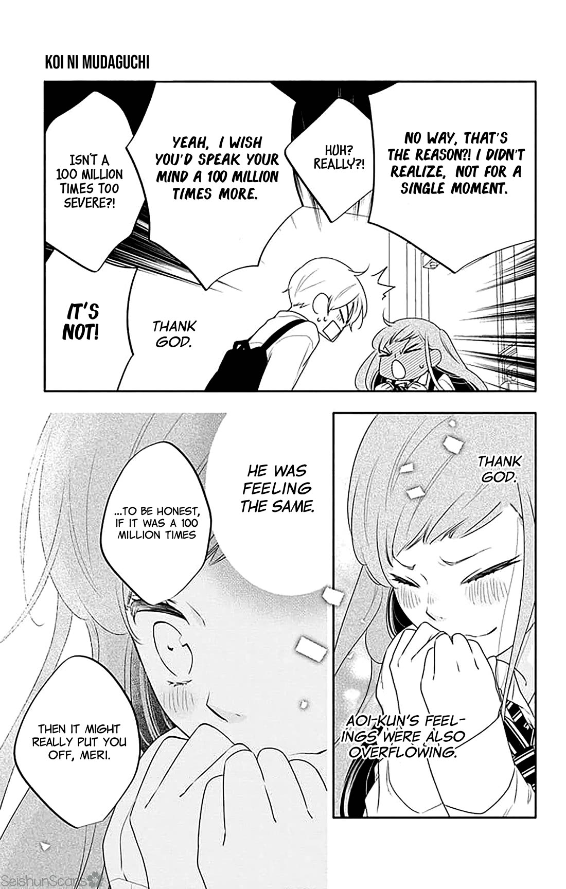 Koi ni Mudaguchi chapter 37 page 26