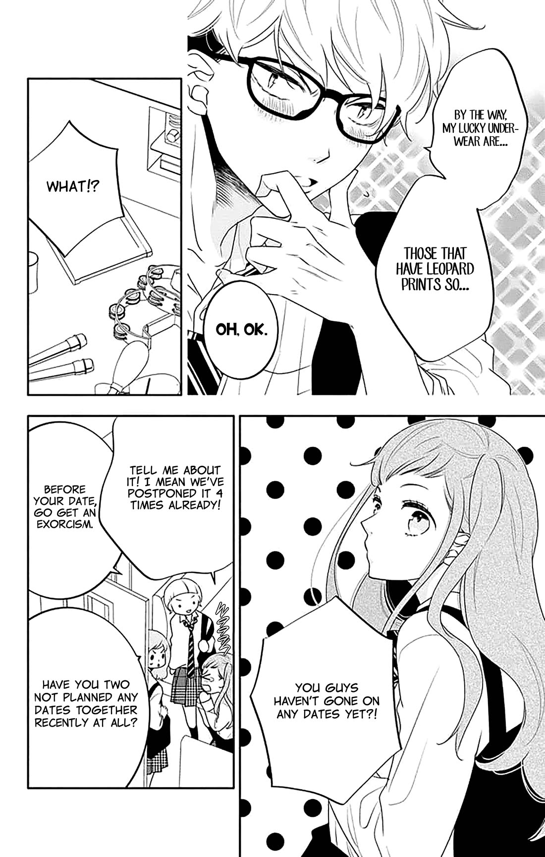 Koi ni Mudaguchi chapter 37 page 5