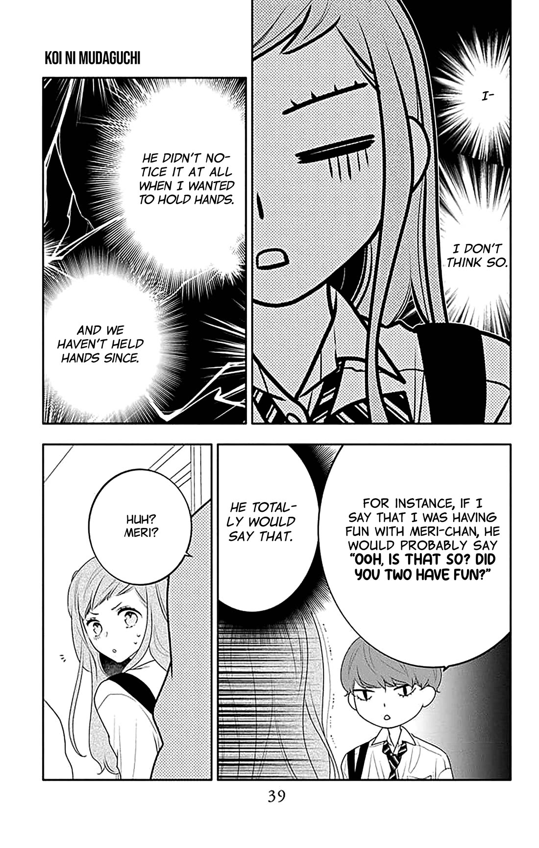 Koi ni Mudaguchi chapter 37 page 8