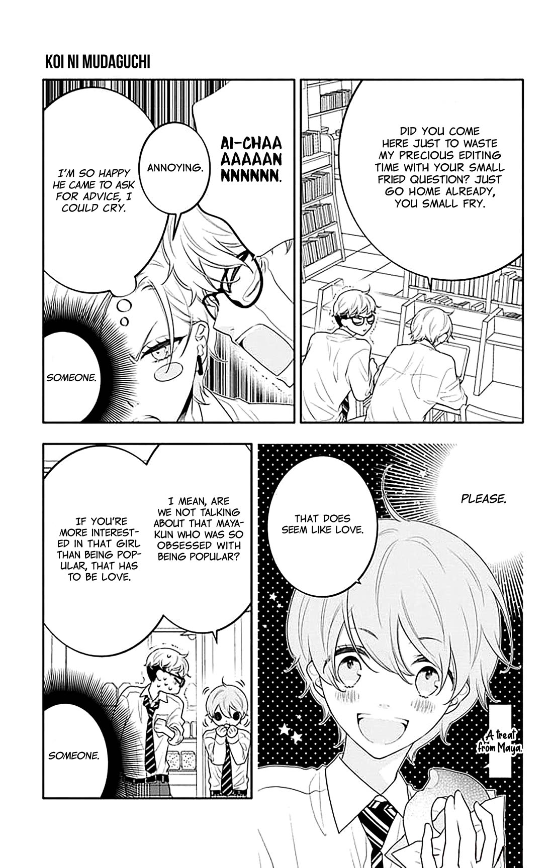 Koi ni Mudaguchi chapter 38 page 12