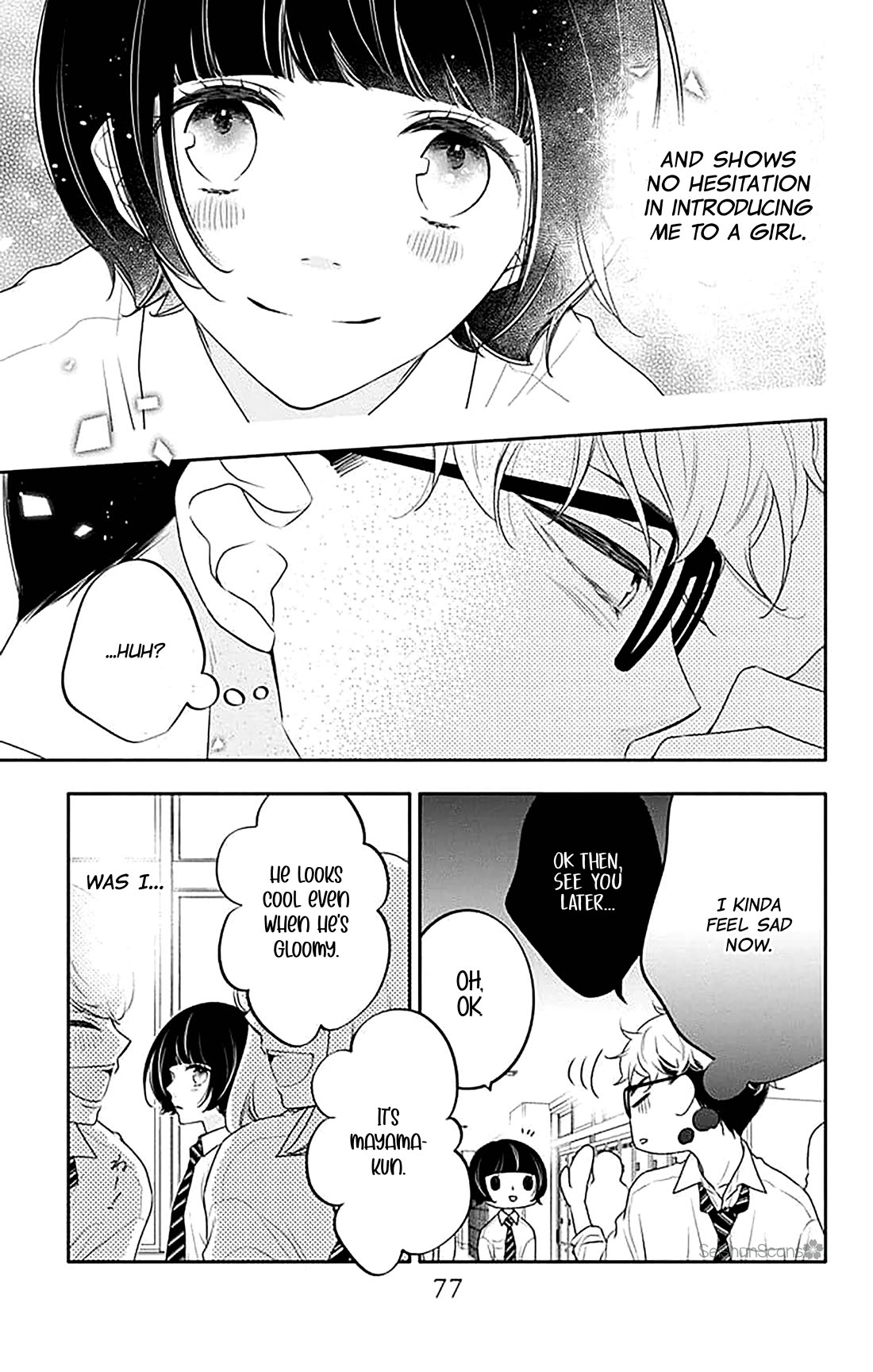 Koi ni Mudaguchi chapter 38 page 16