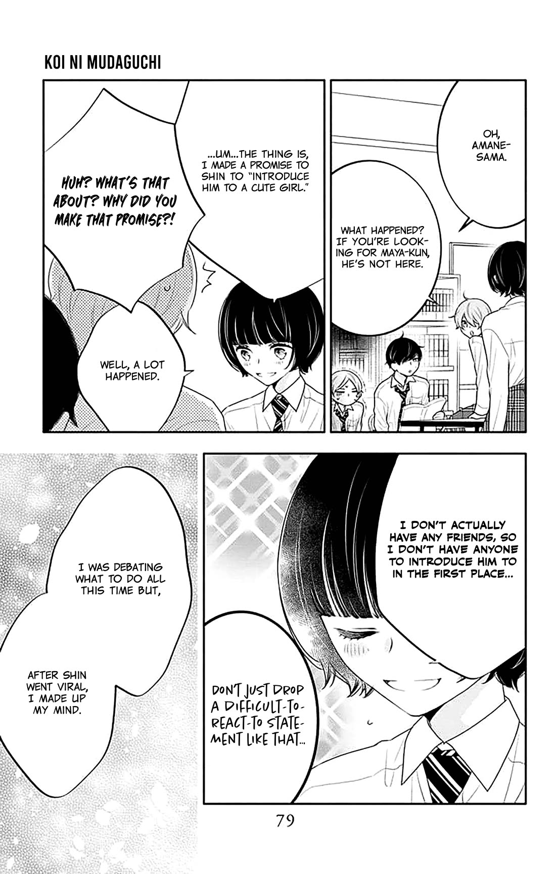 Koi ni Mudaguchi chapter 38 page 18