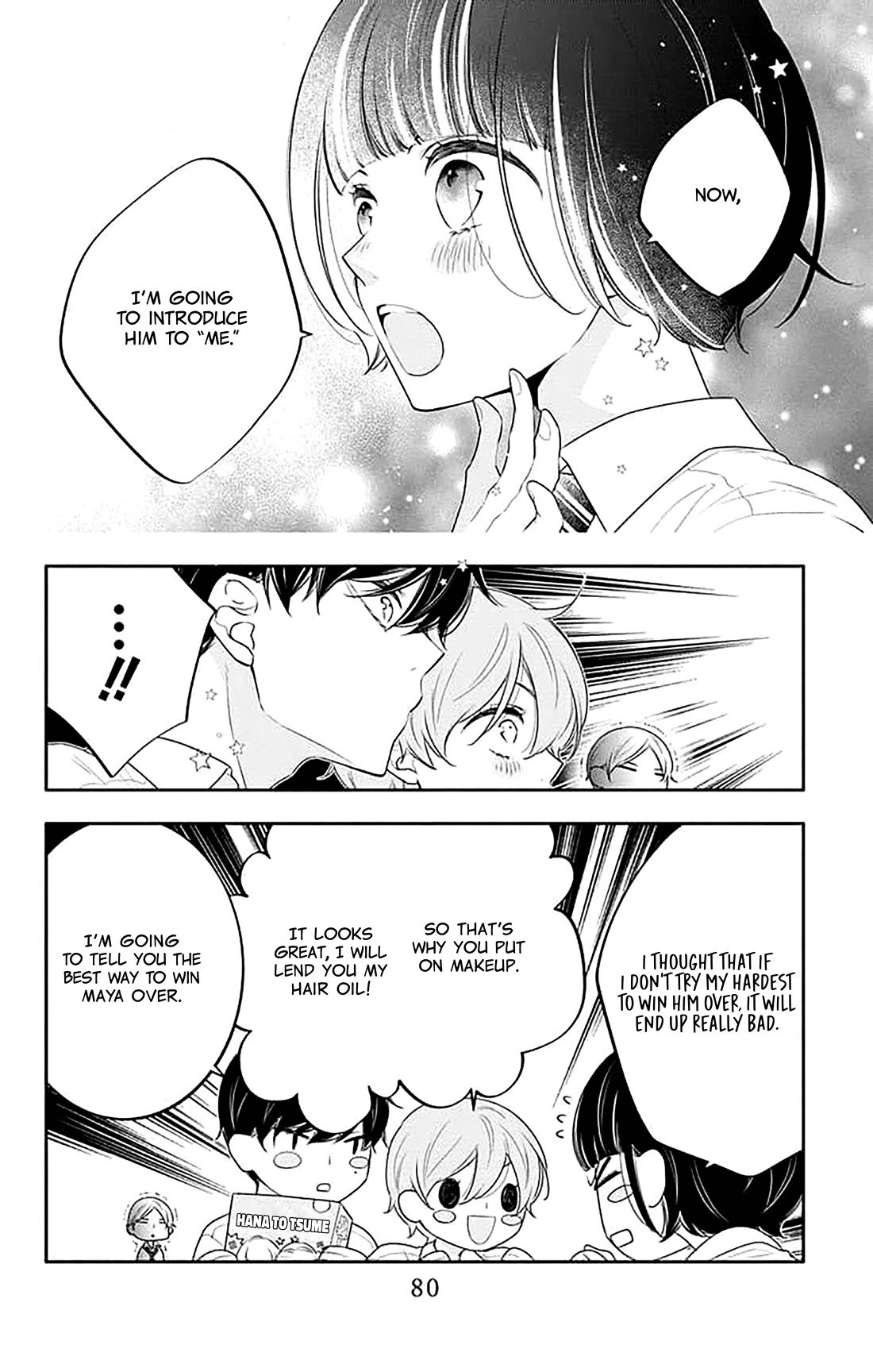 Koi ni Mudaguchi chapter 38 page 19