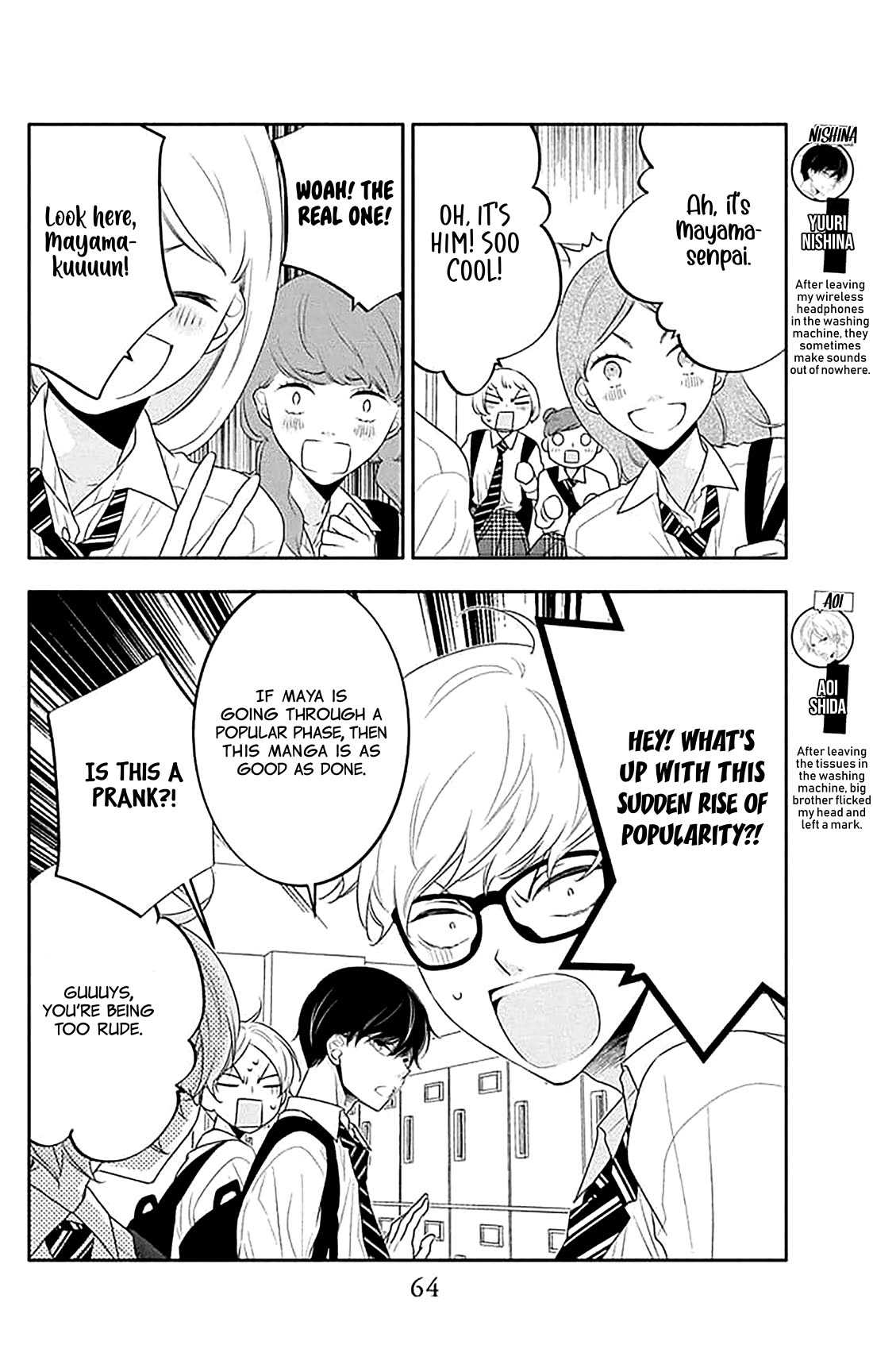 Koi ni Mudaguchi chapter 38 page 3