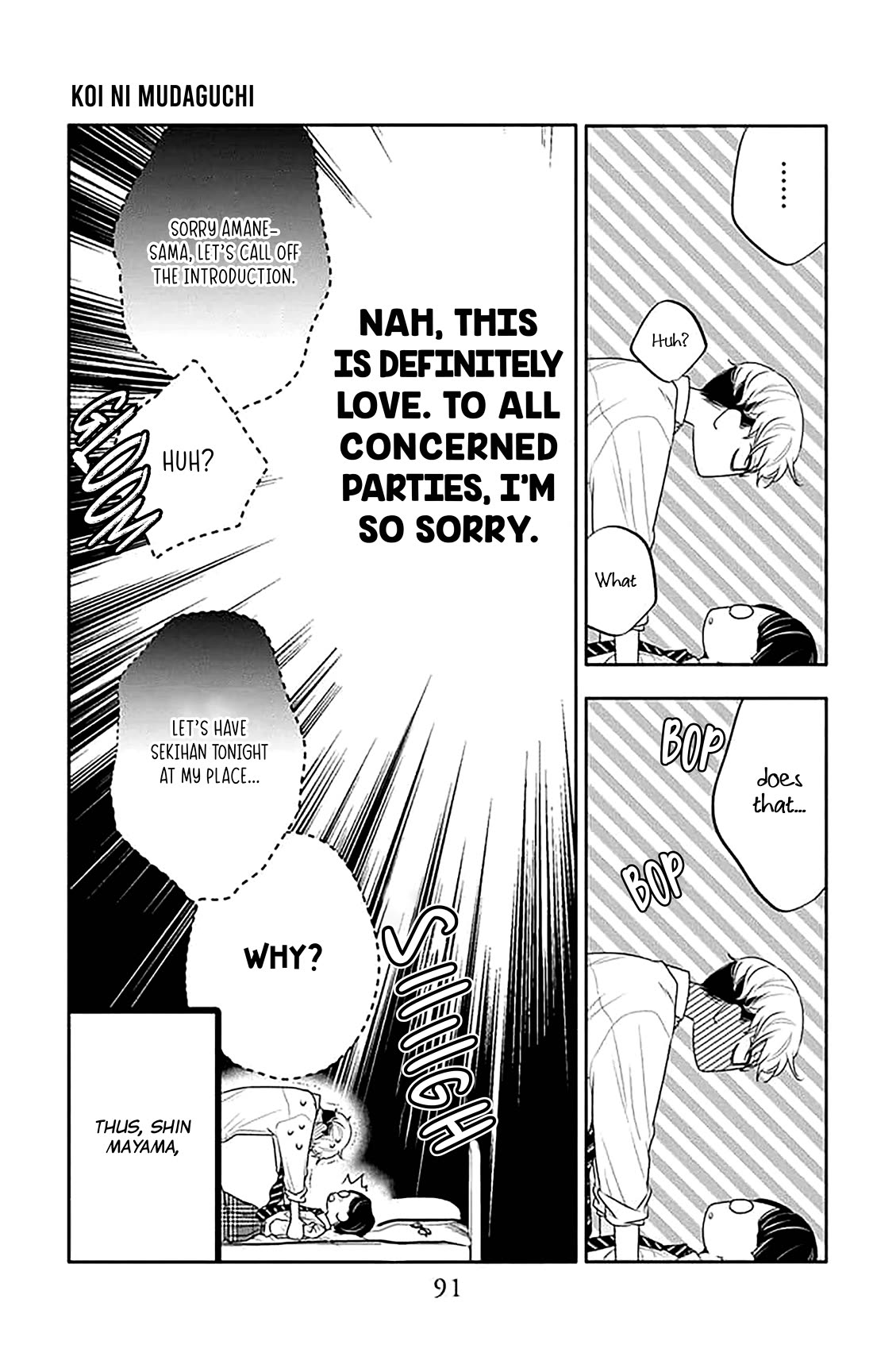 Koi ni Mudaguchi chapter 38 page 30