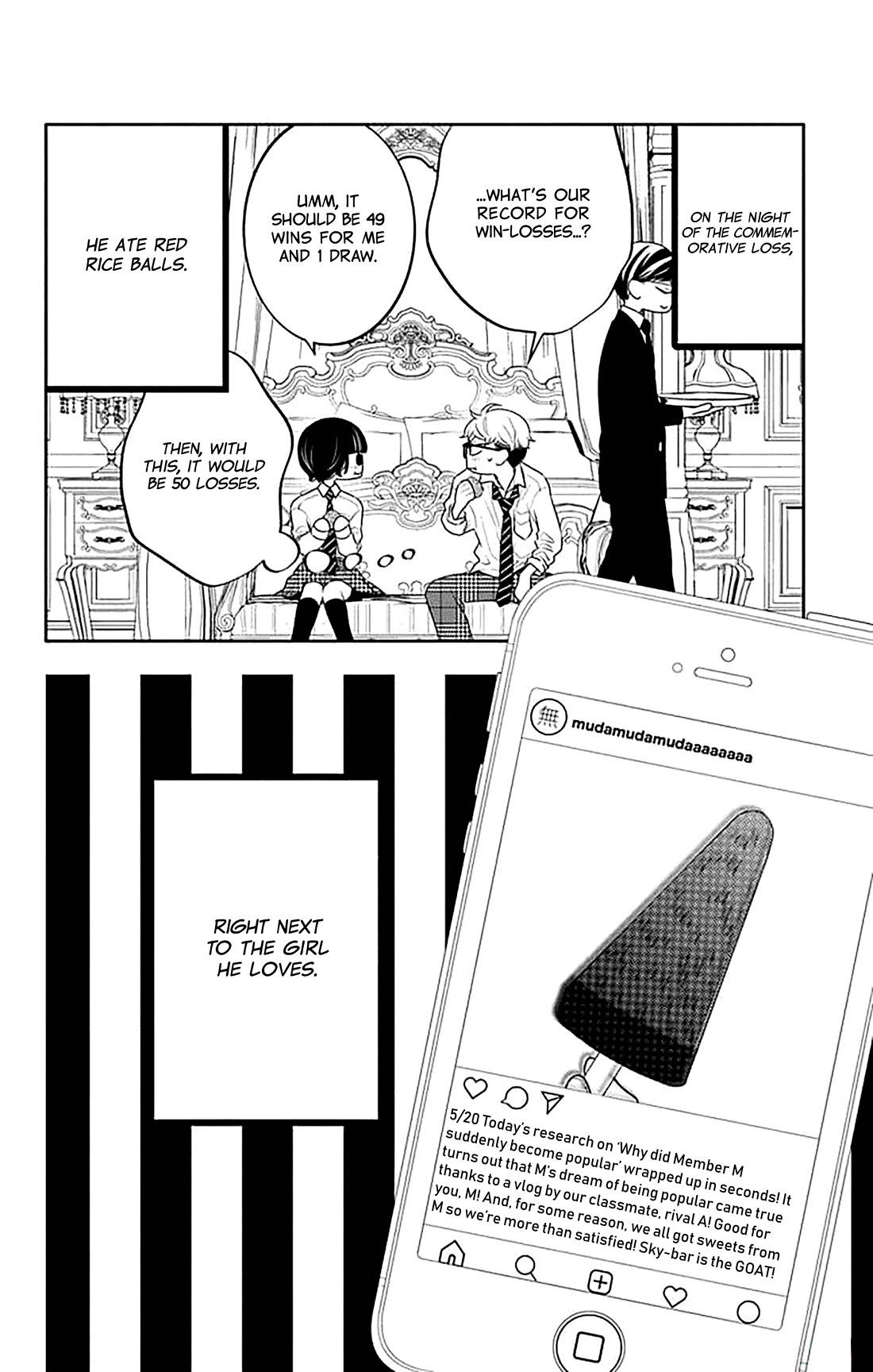 Koi ni Mudaguchi chapter 38 page 31