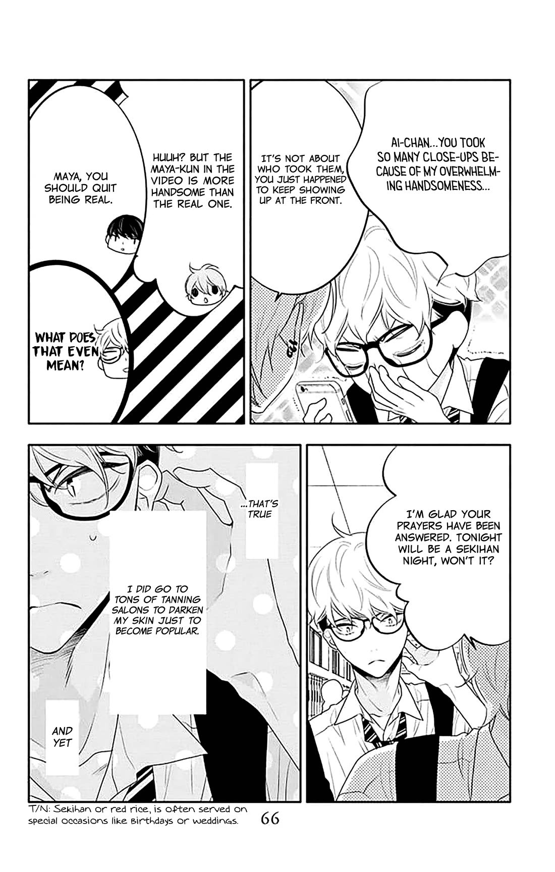 Koi ni Mudaguchi chapter 38 page 5