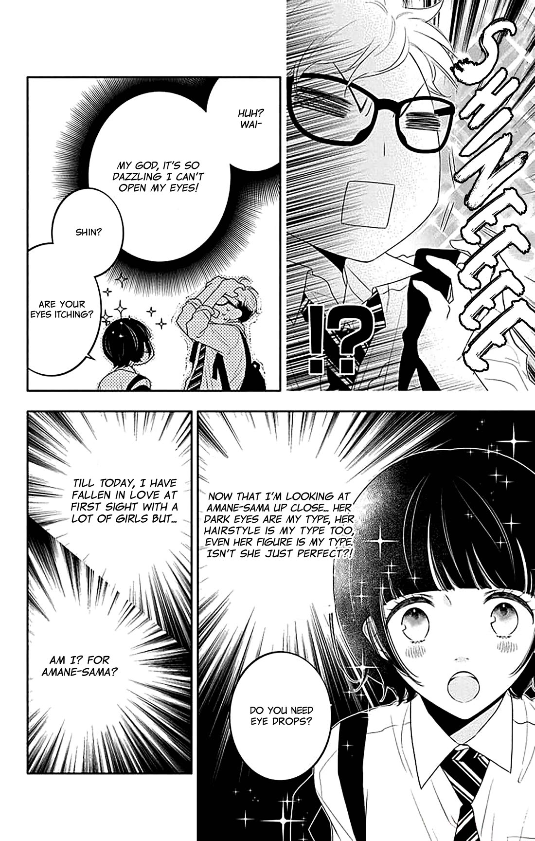 Koi ni Mudaguchi chapter 38 page 7