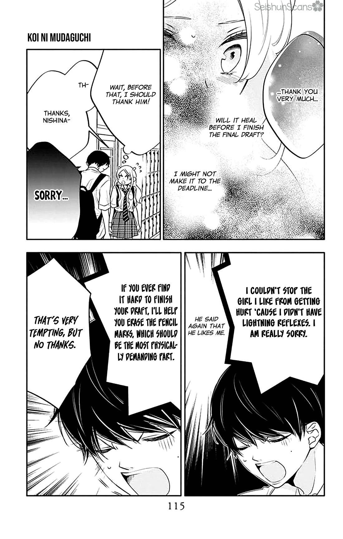 Koi ni Mudaguchi chapter 39 page 11