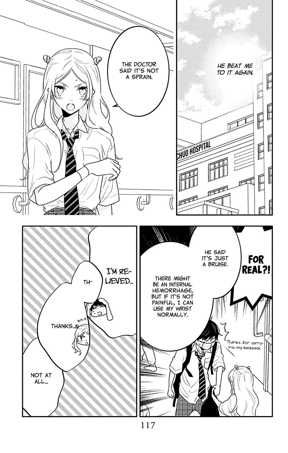 Koi ni Mudaguchi chapter 39 page 13