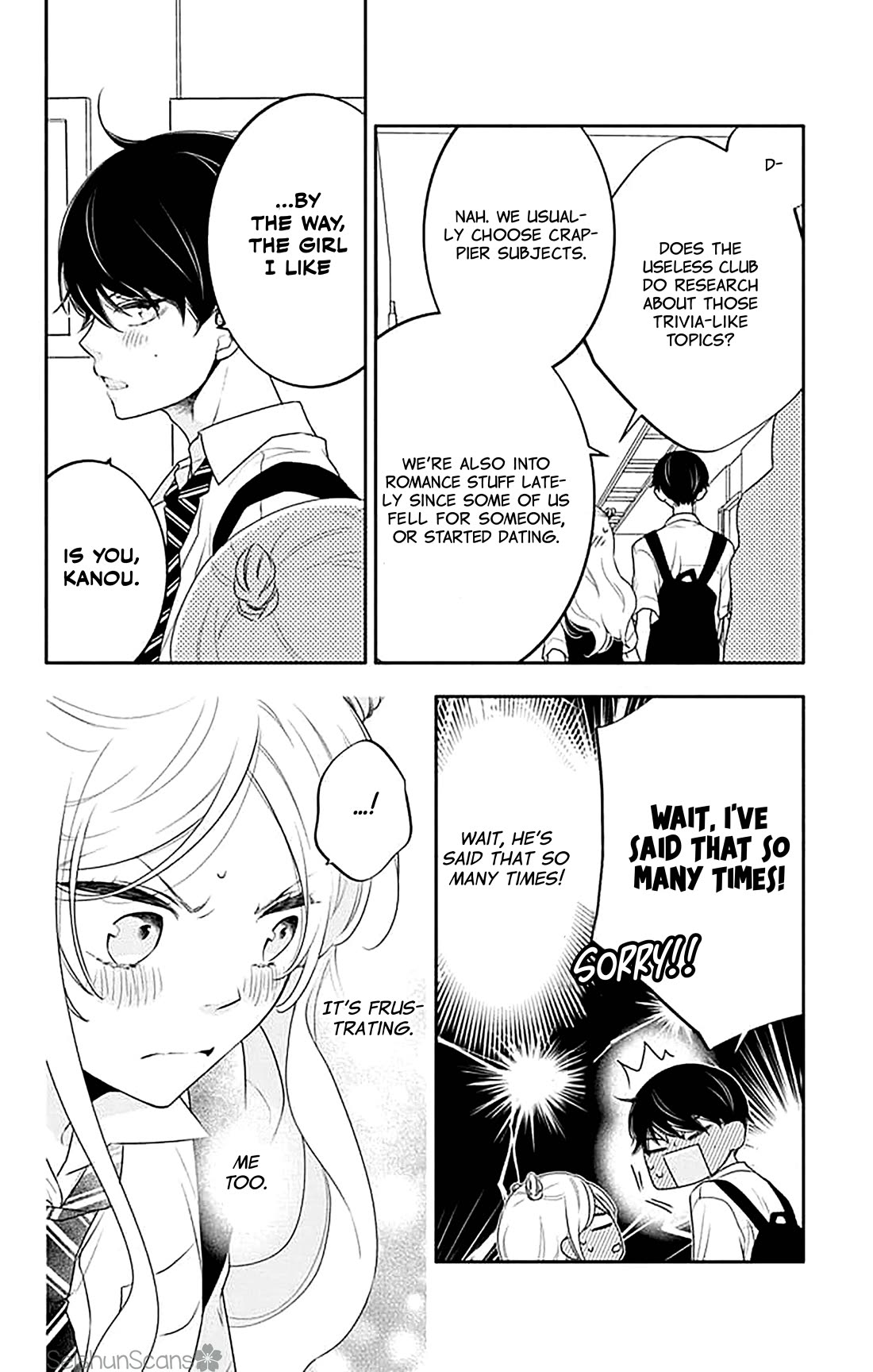 Koi ni Mudaguchi chapter 39 page 16