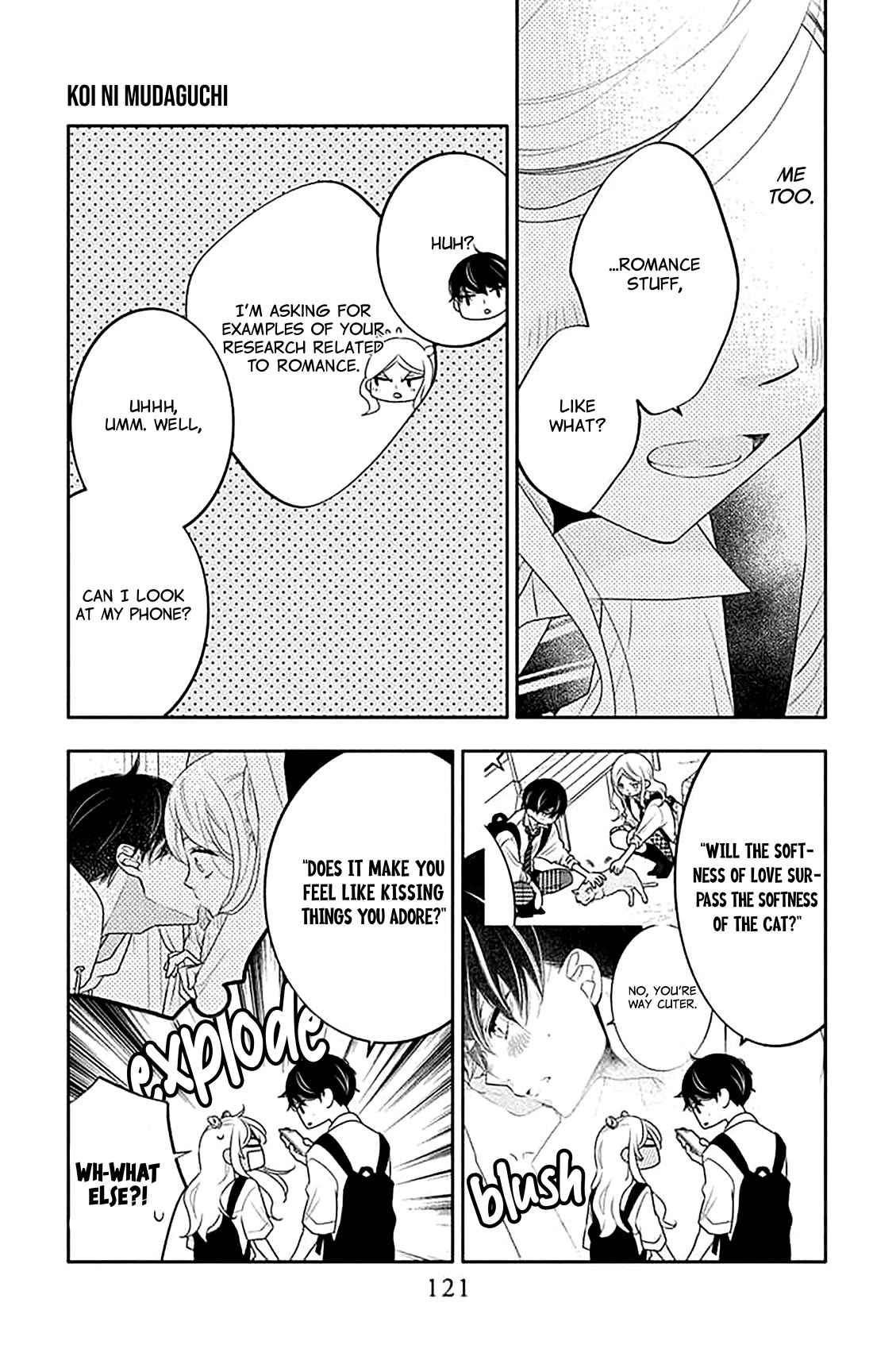 Koi ni Mudaguchi chapter 39 page 17