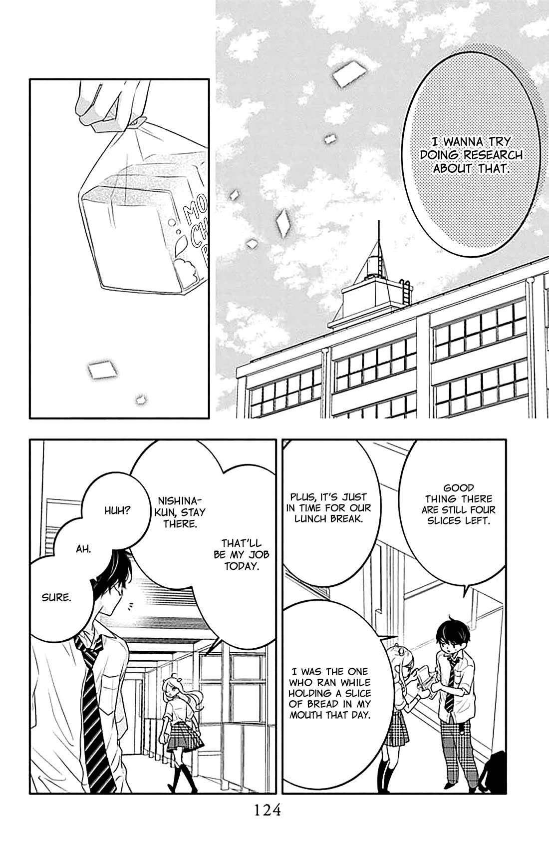Koi ni Mudaguchi chapter 39 page 20