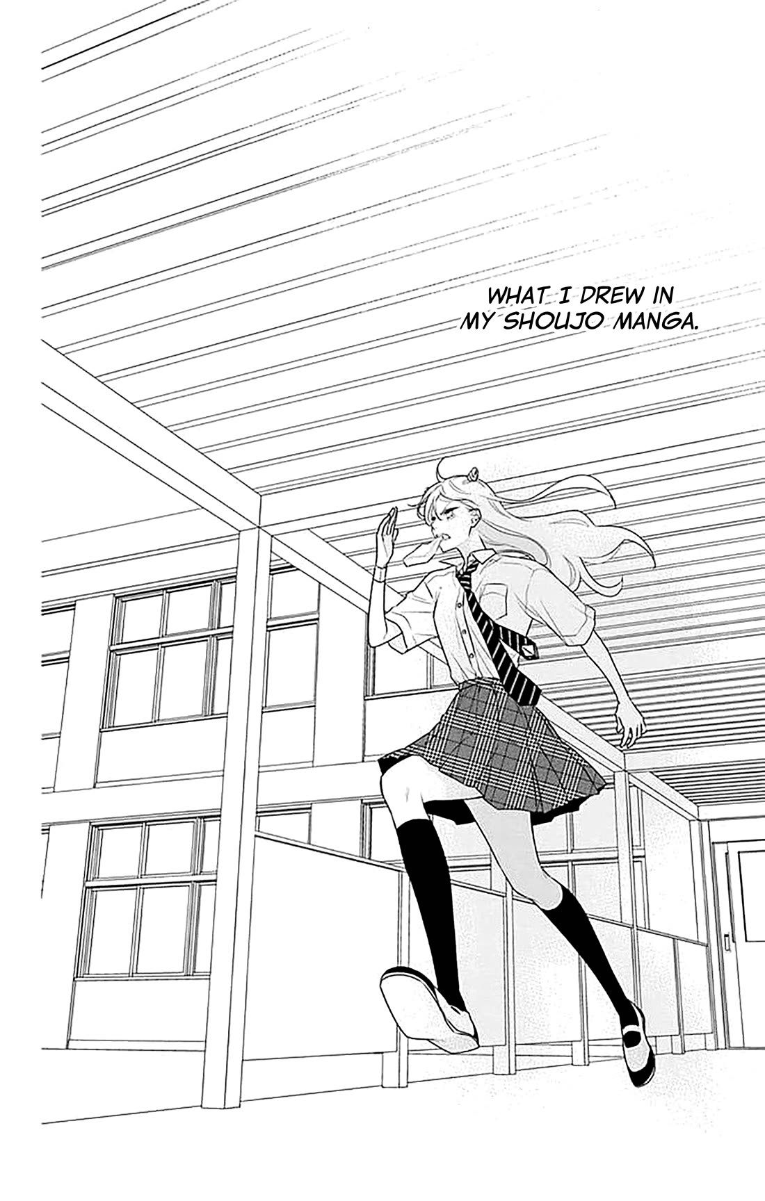 Koi ni Mudaguchi chapter 39 page 22