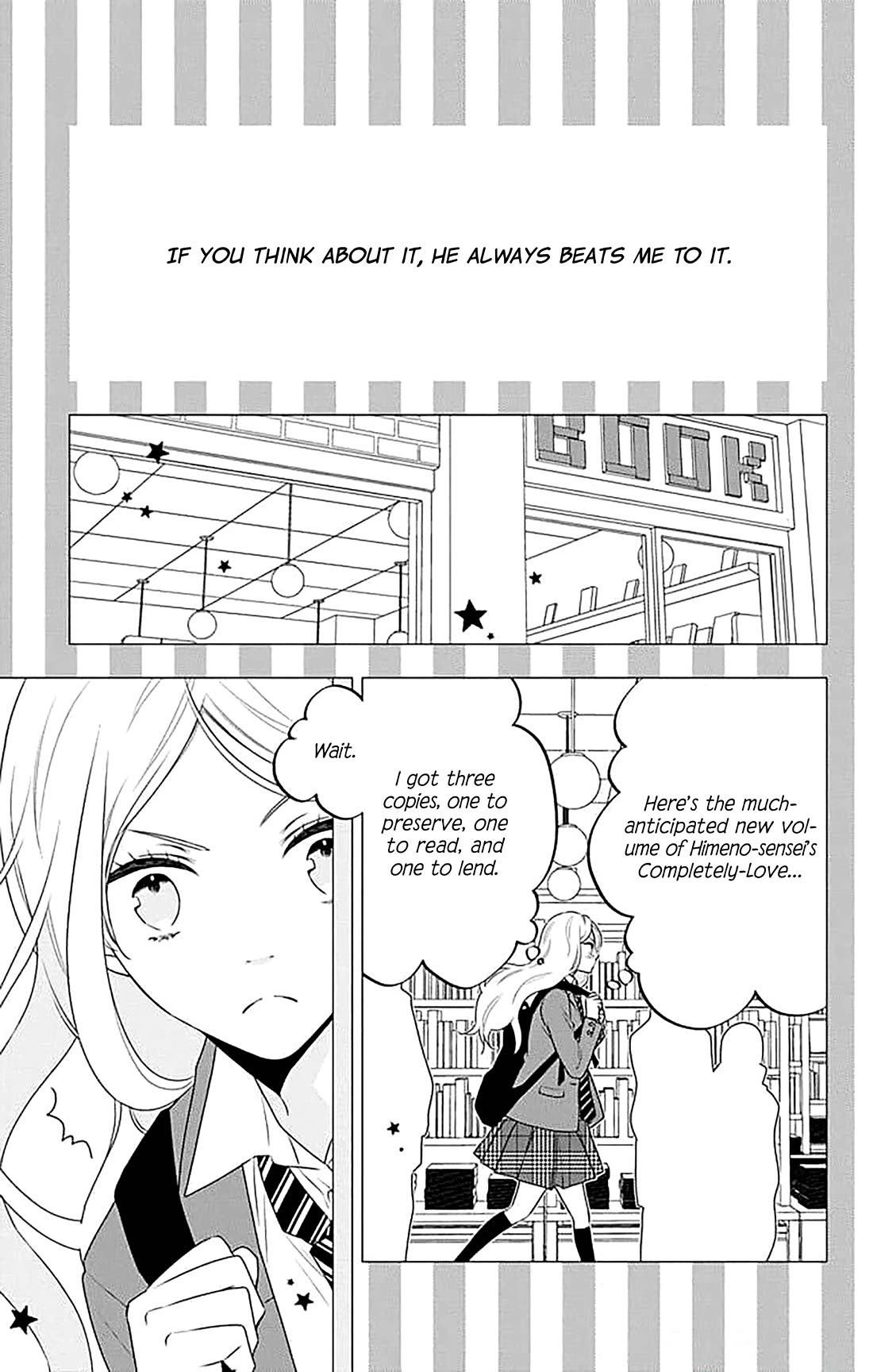 Koi ni Mudaguchi chapter 39 page 3