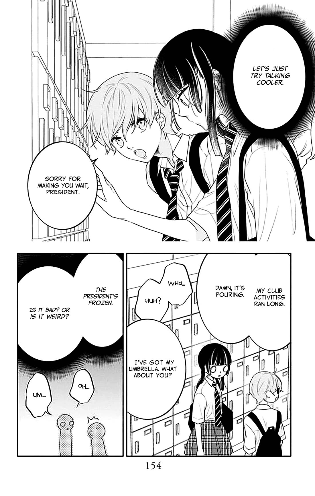 Koi ni Mudaguchi chapter 40 page 19