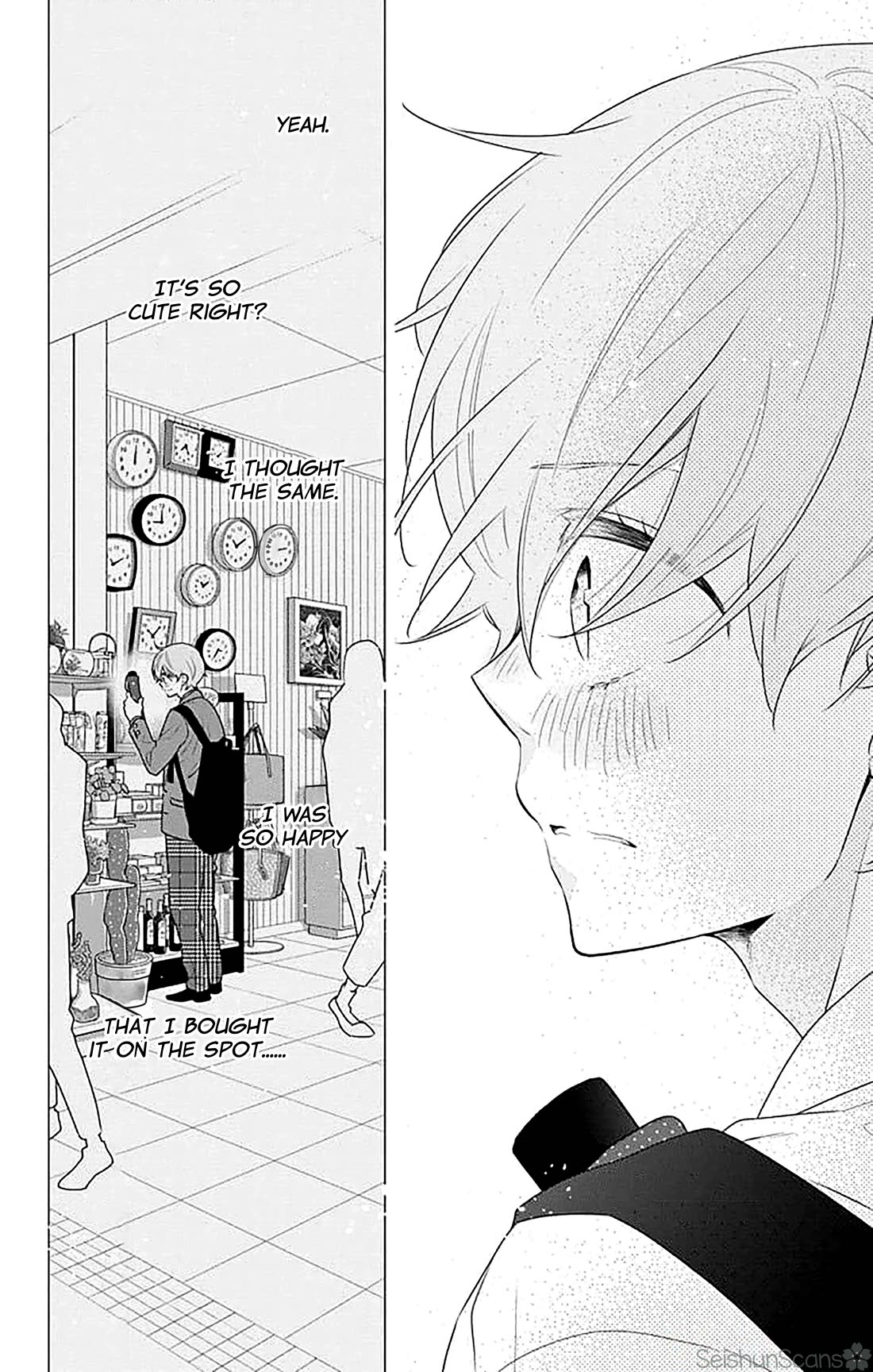 Koi ni Mudaguchi chapter 40 page 21