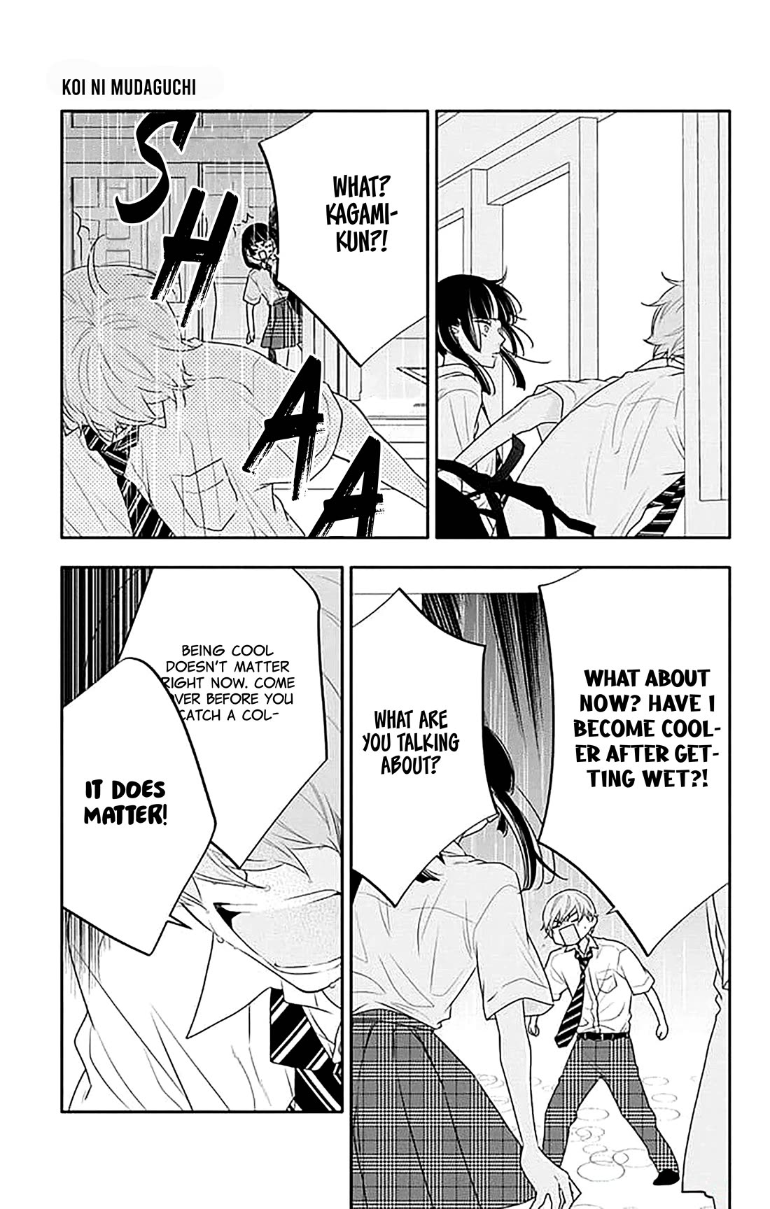 Koi ni Mudaguchi chapter 40 page 22