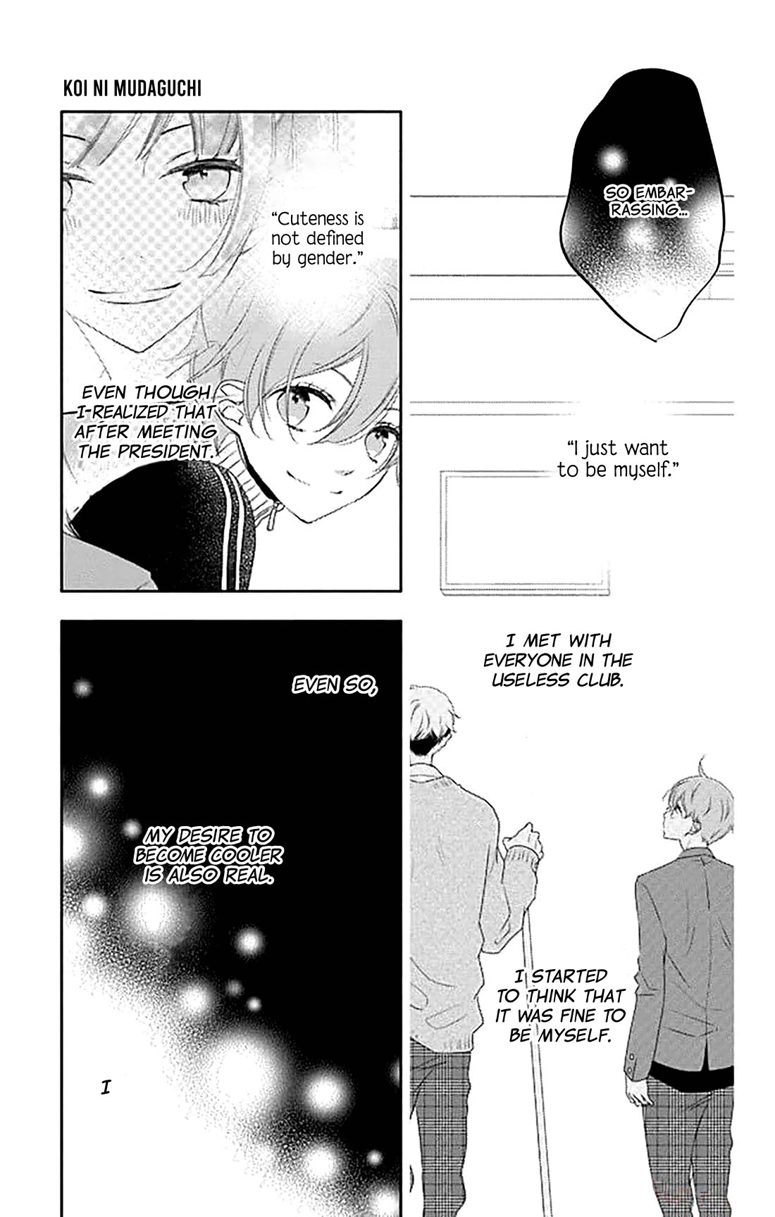 Koi ni Mudaguchi chapter 40 page 24