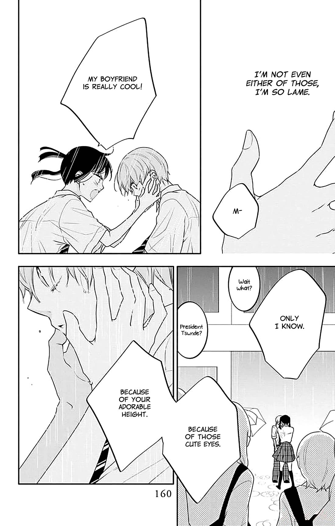 Koi ni Mudaguchi chapter 40 page 25