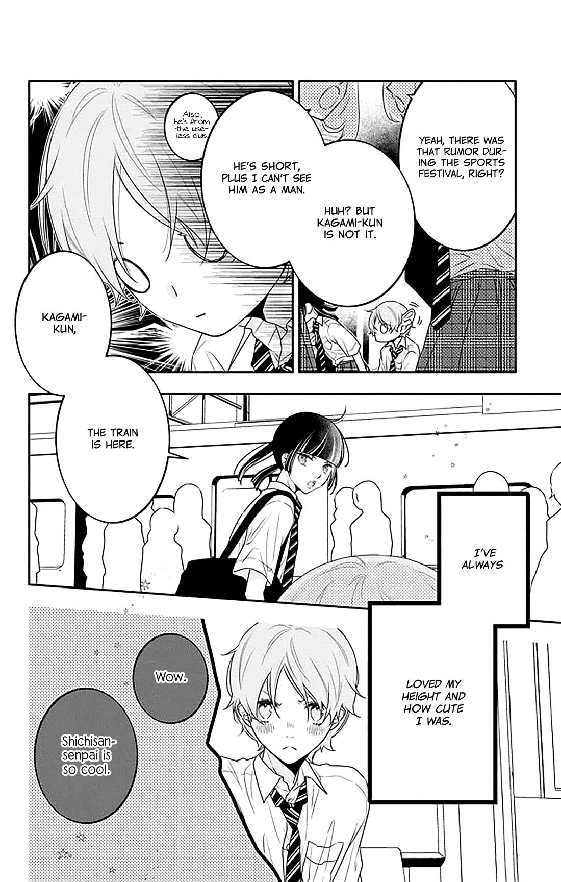 Koi ni Mudaguchi chapter 40 page 5